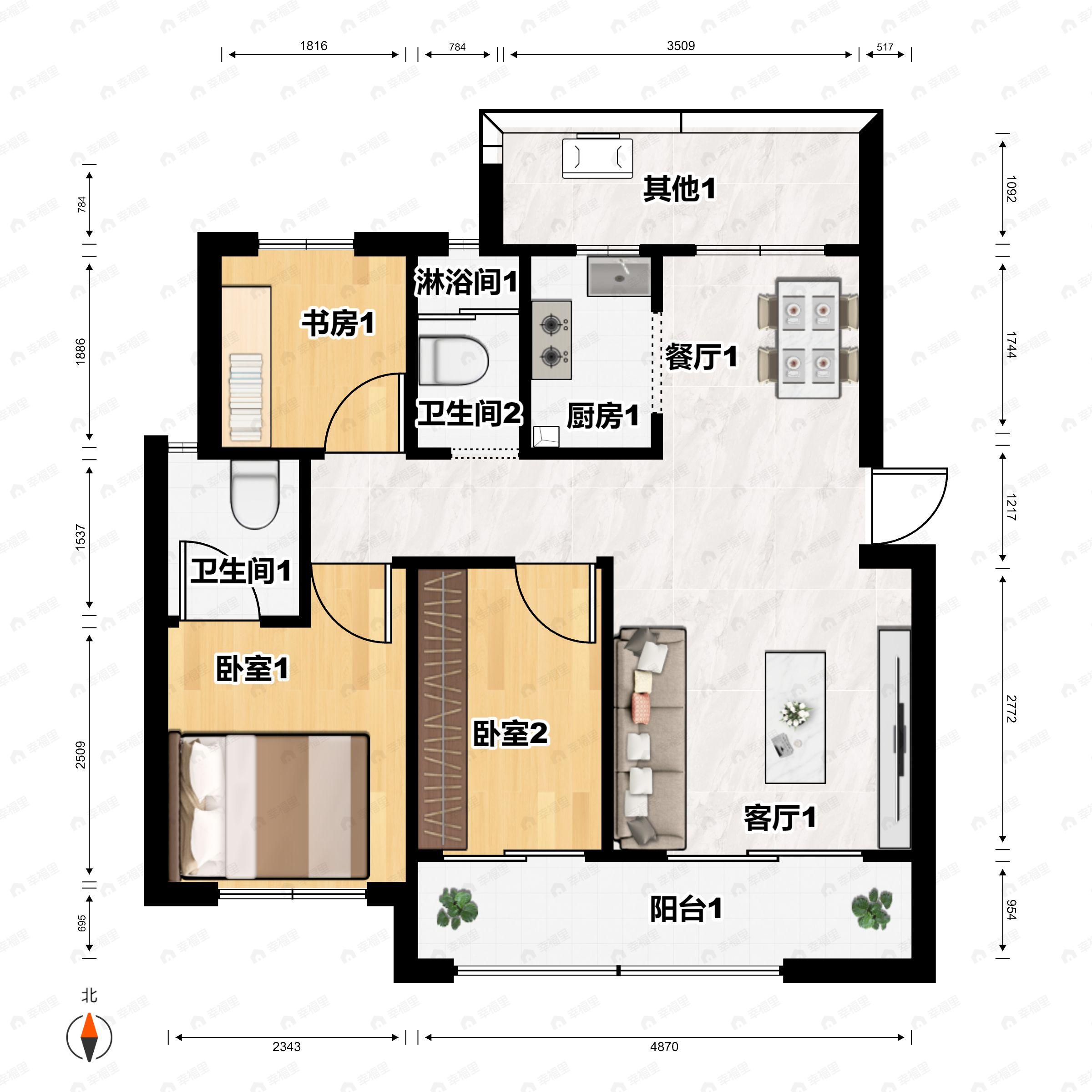 3室2厅2卫建面127平户型图
