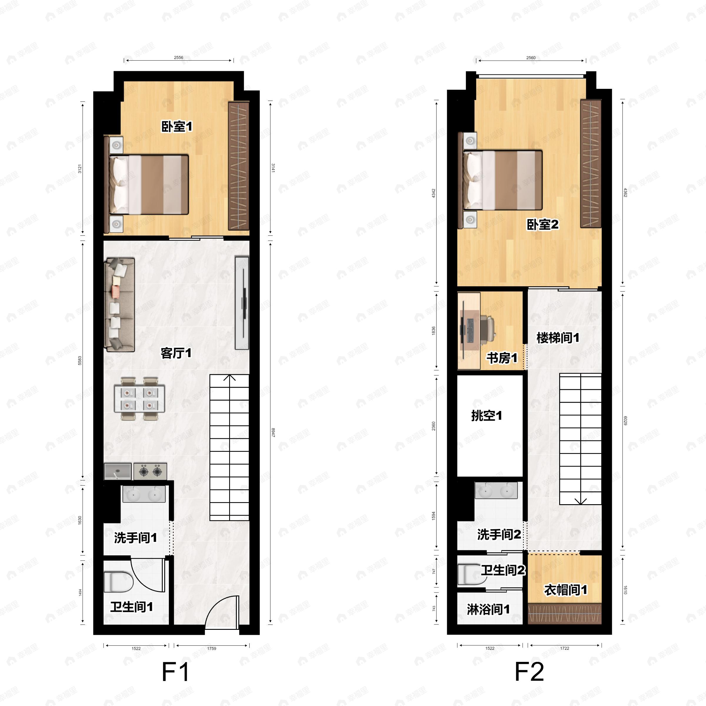 礼居中心3室2厅2卫户型图