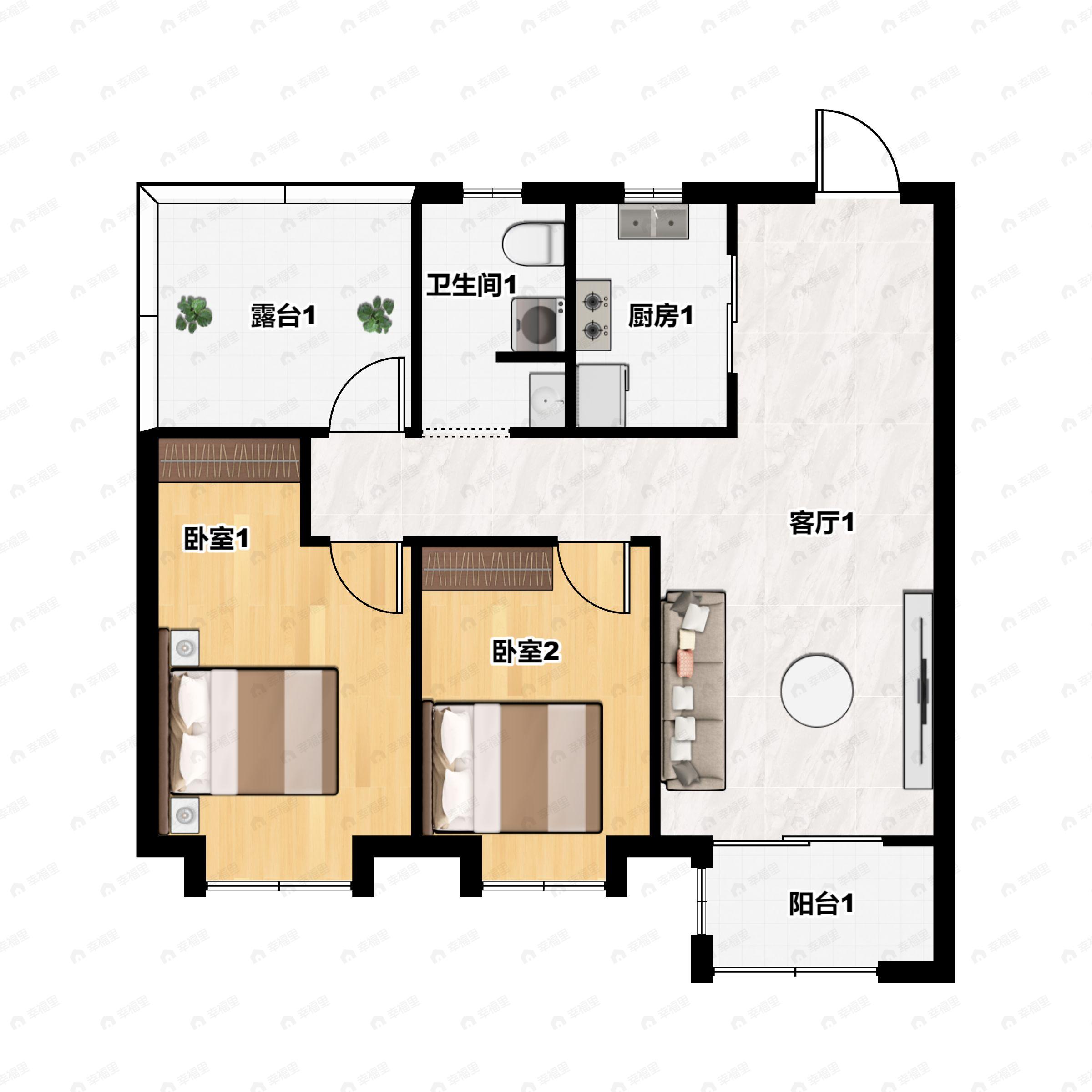 锦绣名门2室2厅1卫户型图