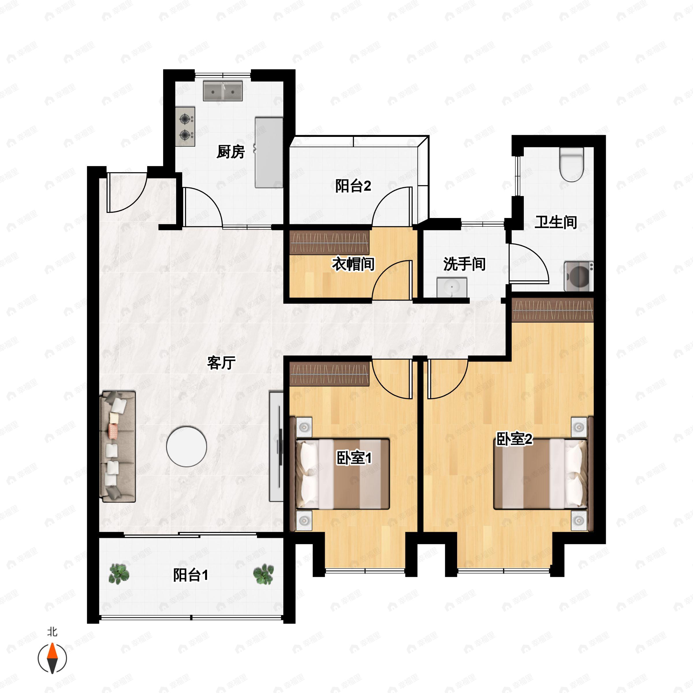颐和天樾3室2厅1卫户型图