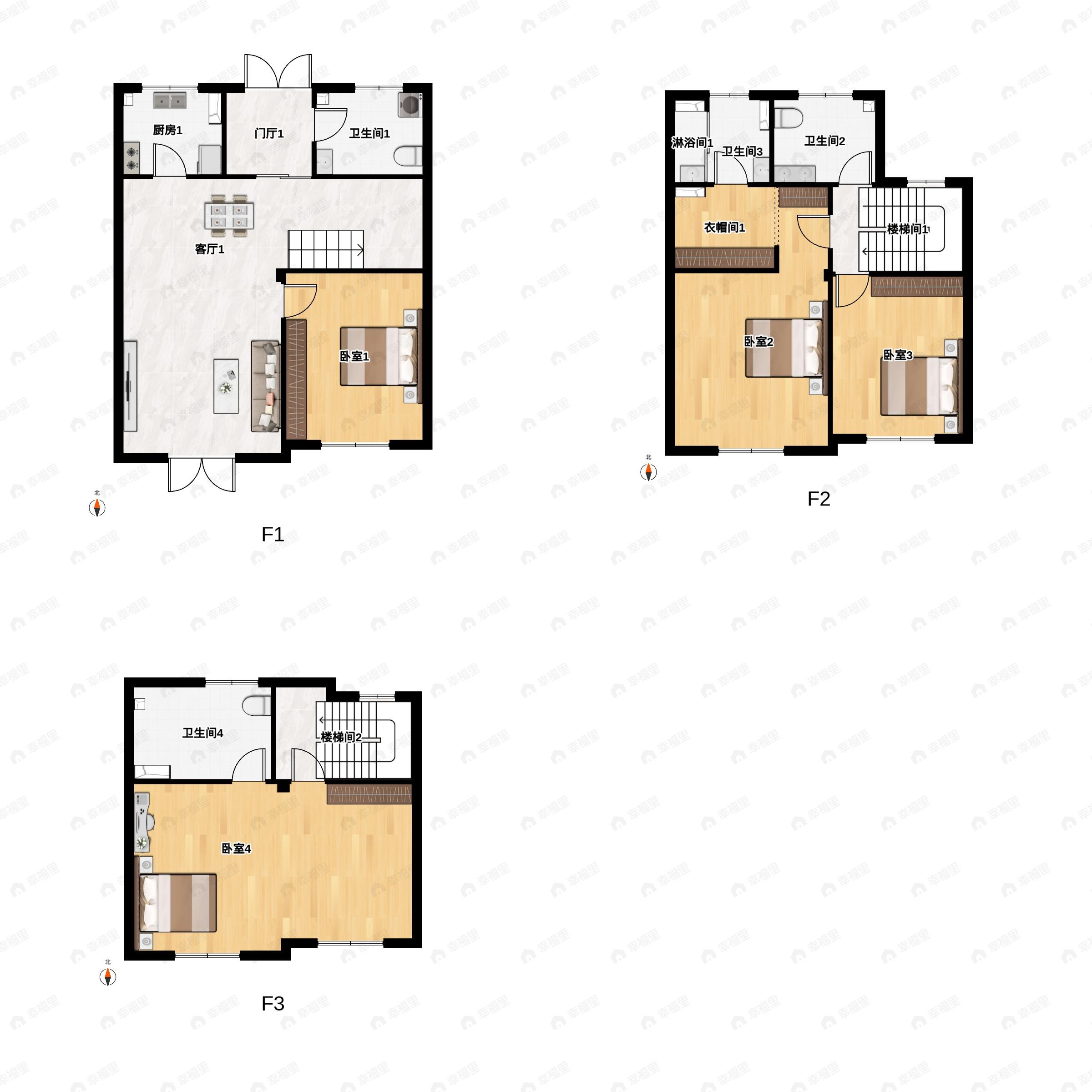 3室2厅3卫建面176m²南|北户型图