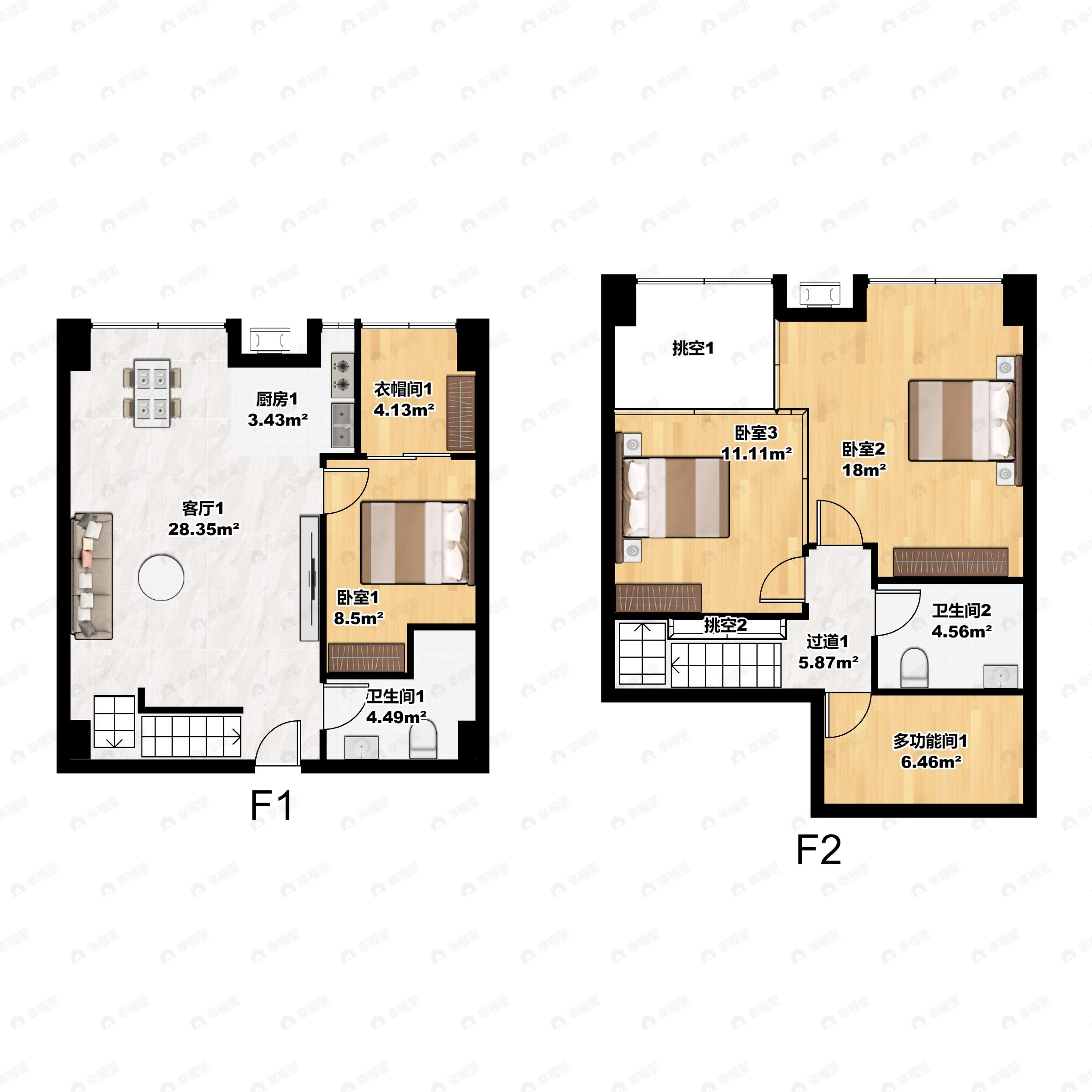 3室2厅2卫建面70平户型图