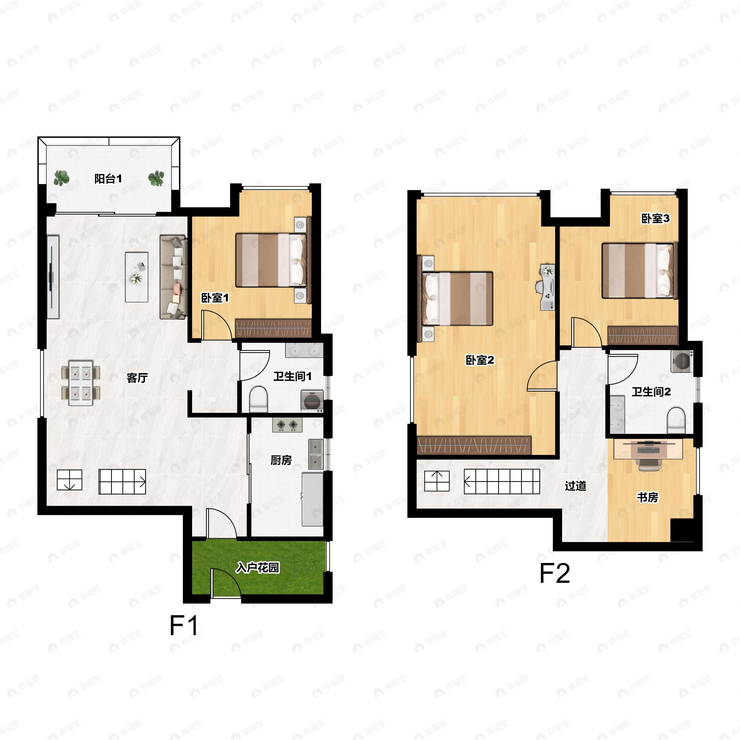 4室1厅2卫建面99平户型图