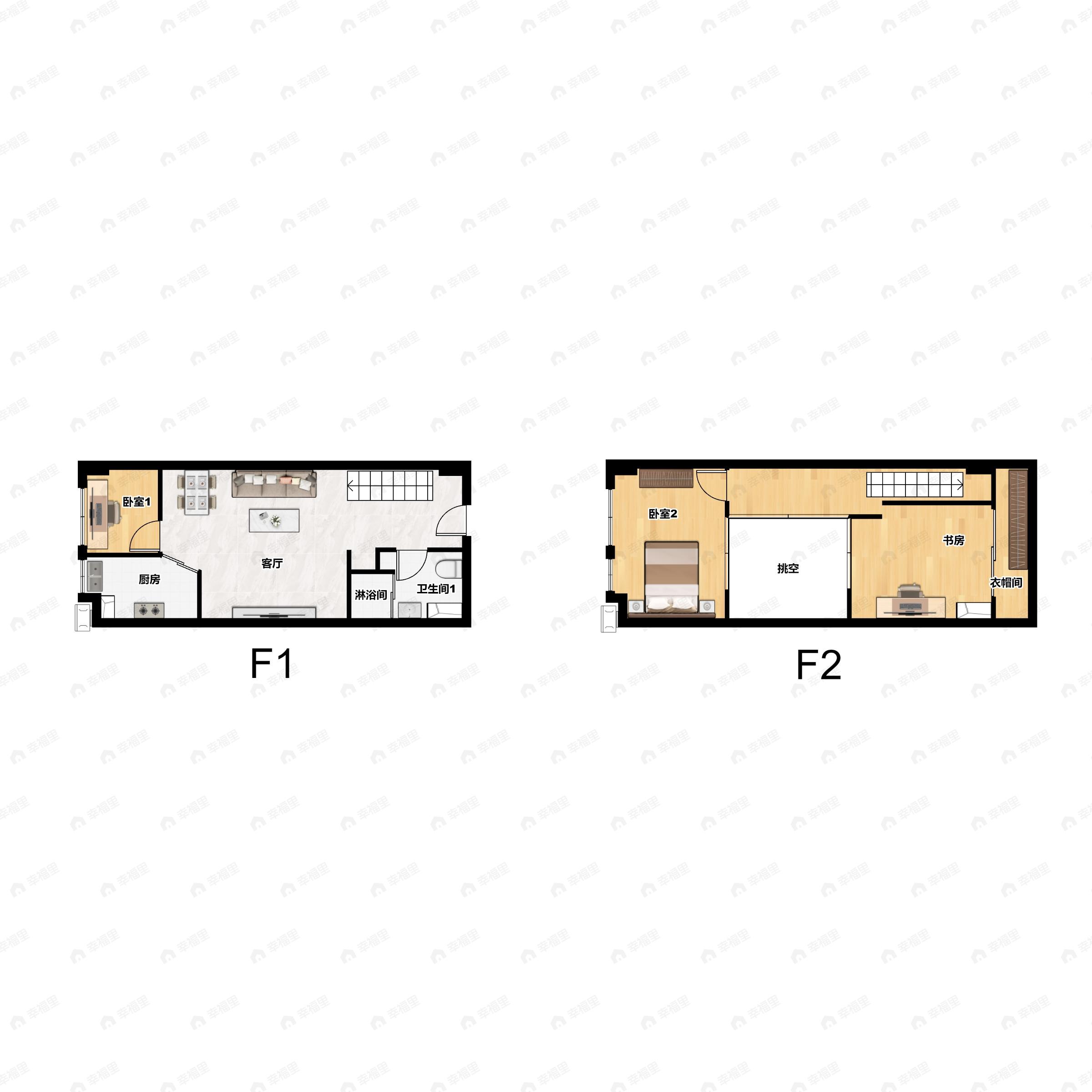 3室2厅1卫建面50平户型图
