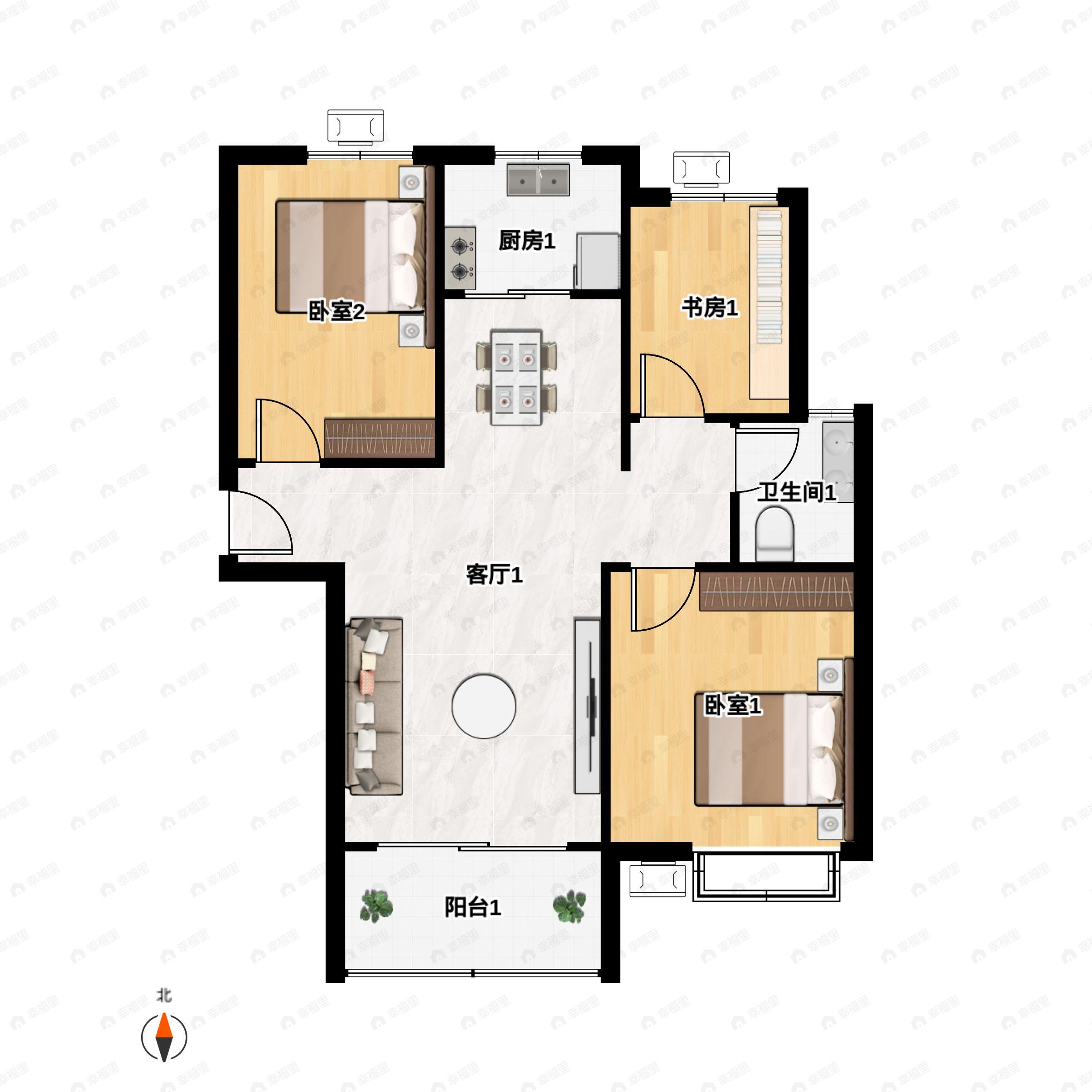 直隶新城3室2厅1卫户型图