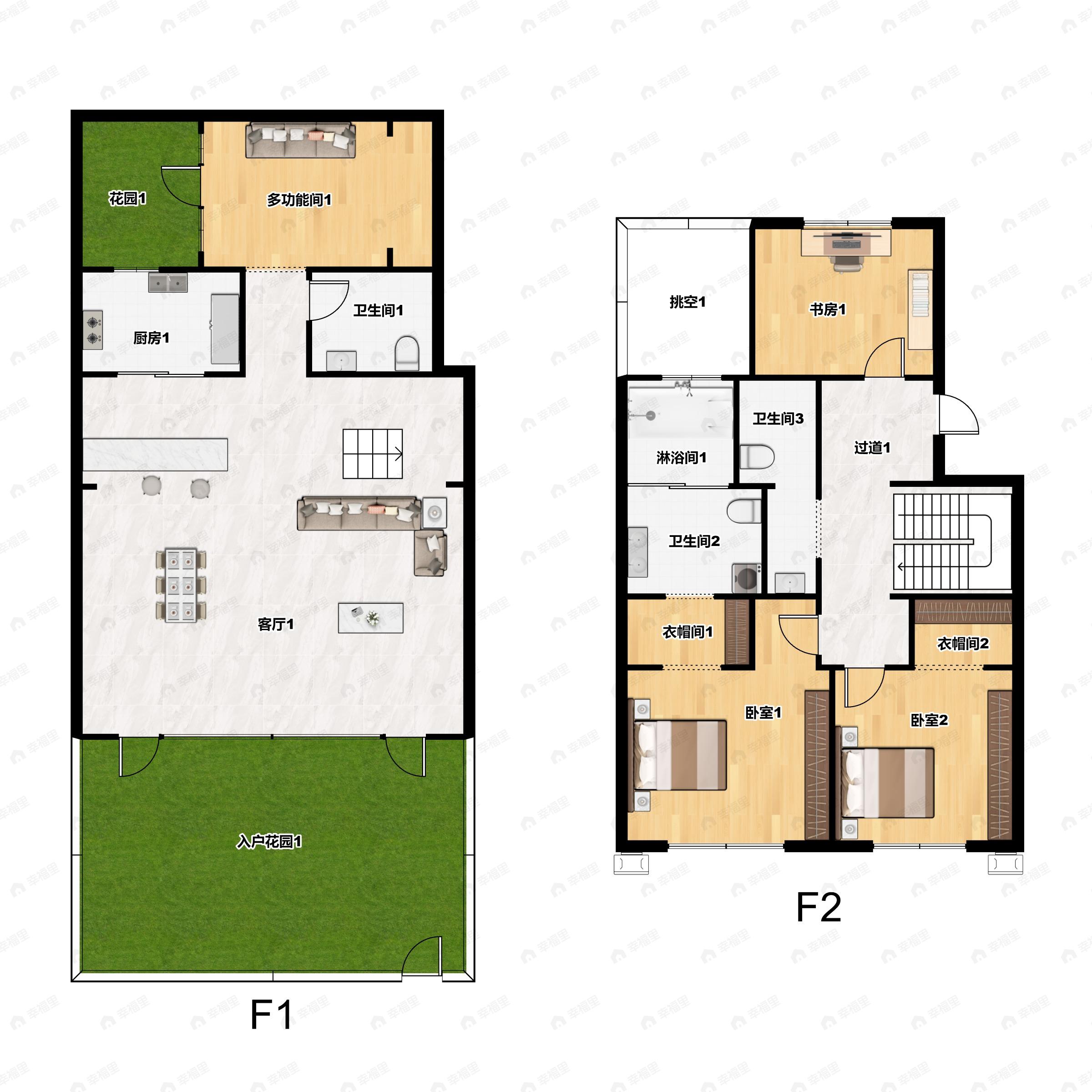 4室2厅3卫建面88平户型图
