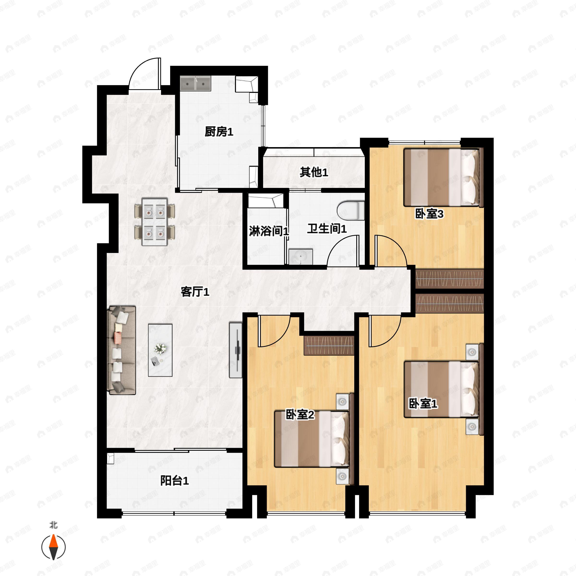 伟星宸ONE3室2厅1卫户型图