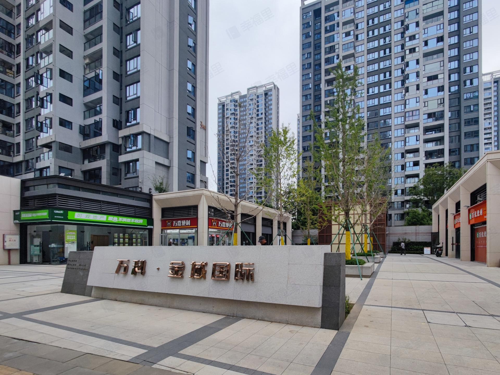 万科金域国际B区小区效果图