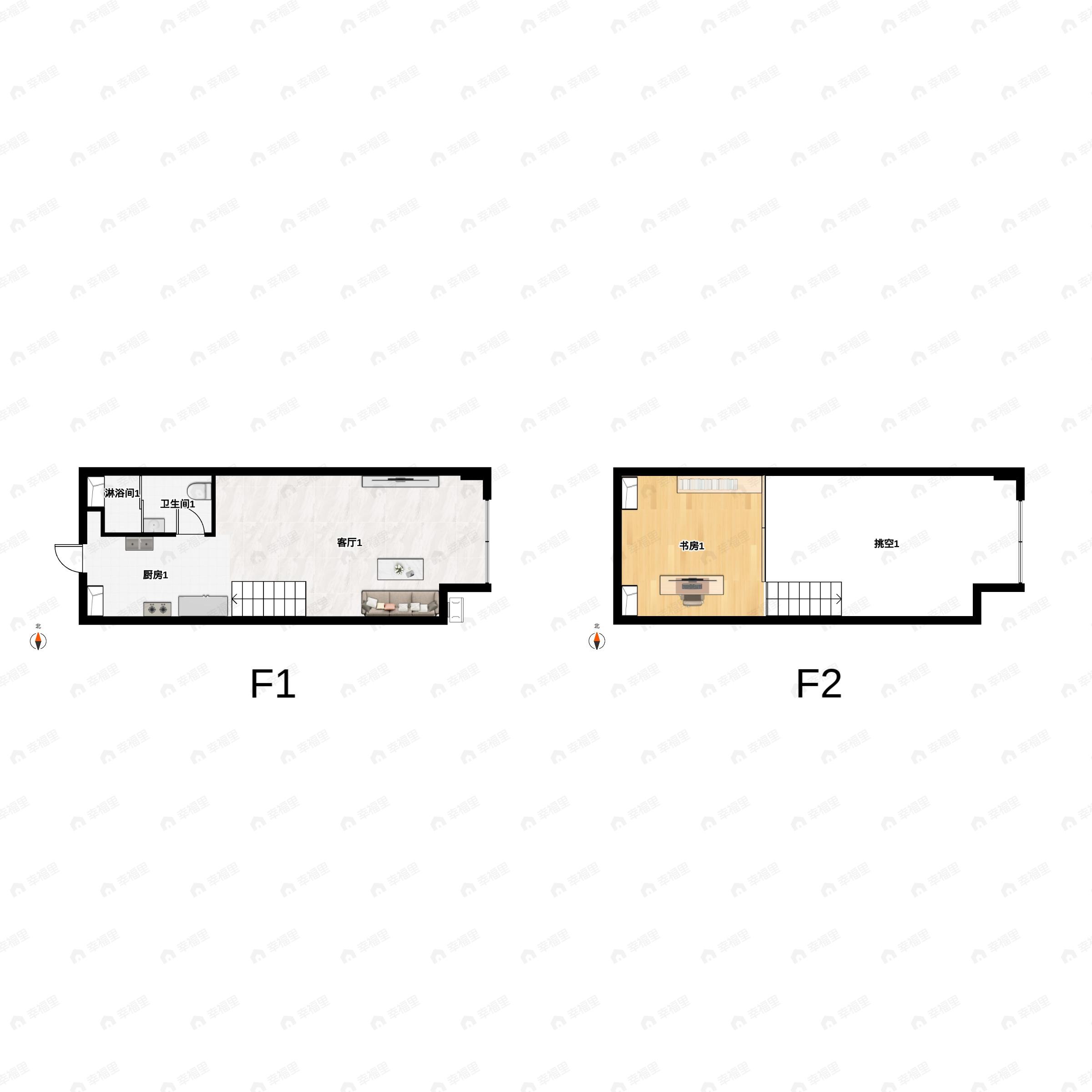 1室1厅1卫建面50m²东户型图