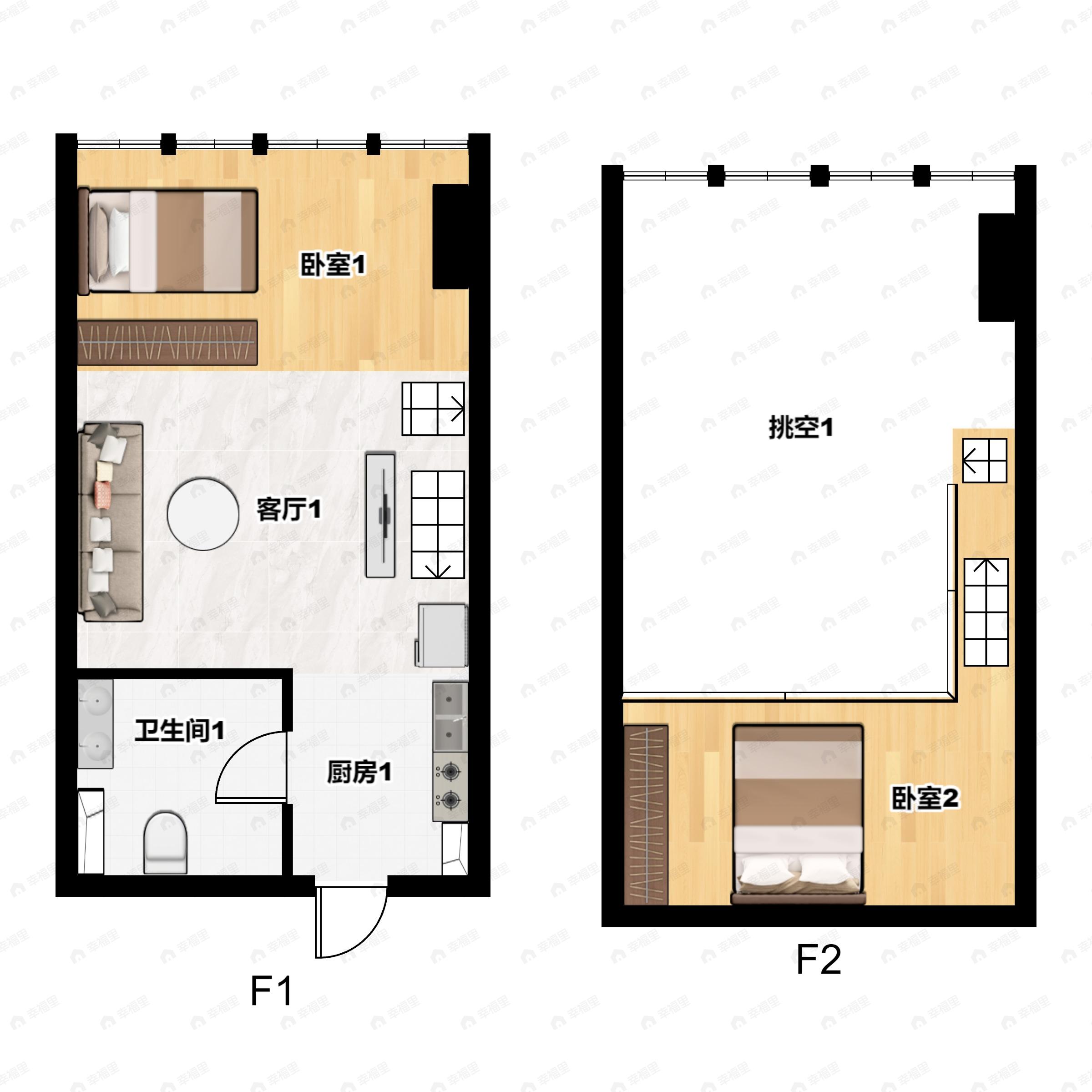 2室1厅1卫建面41平户型图