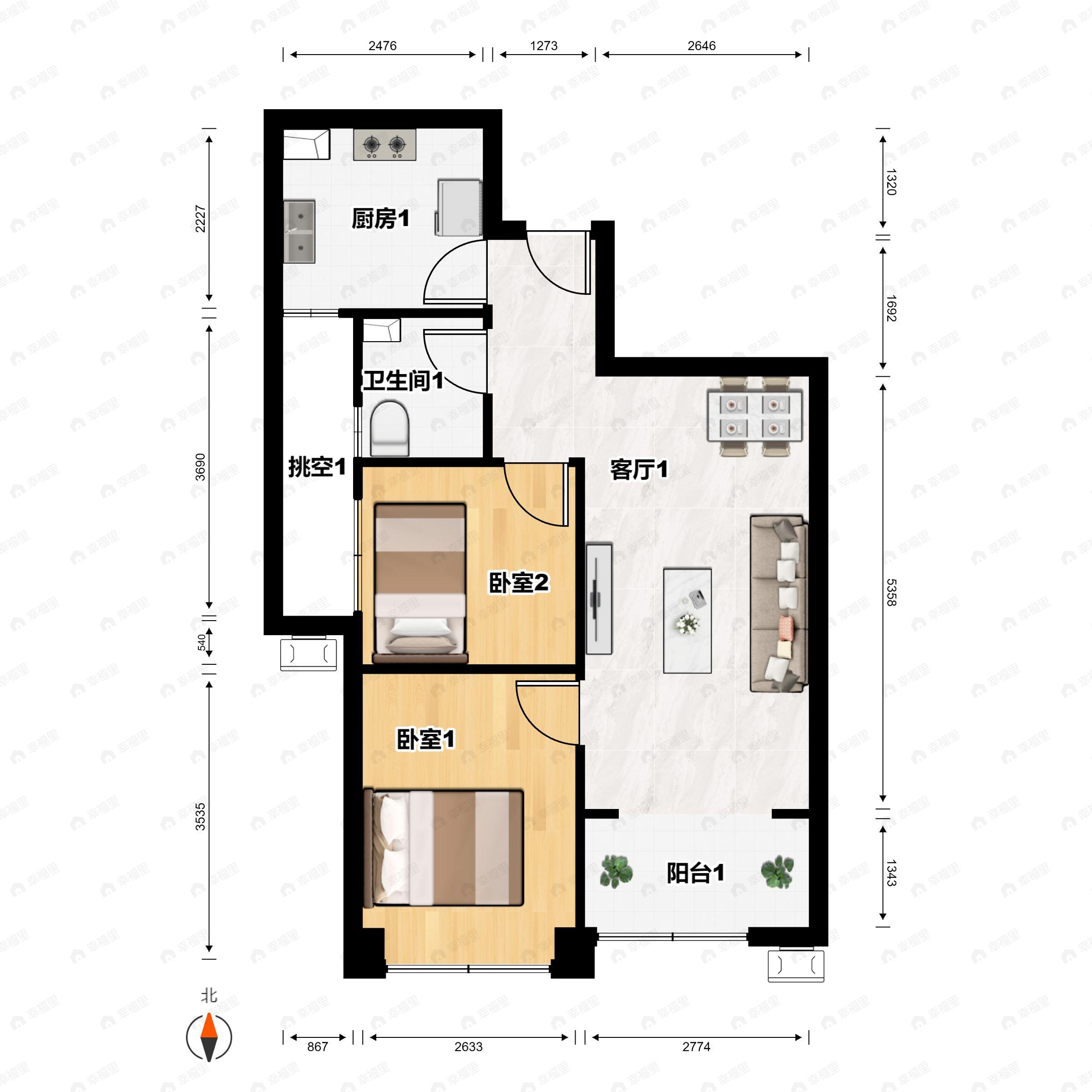 2室2厅1卫建面67m²南户型图