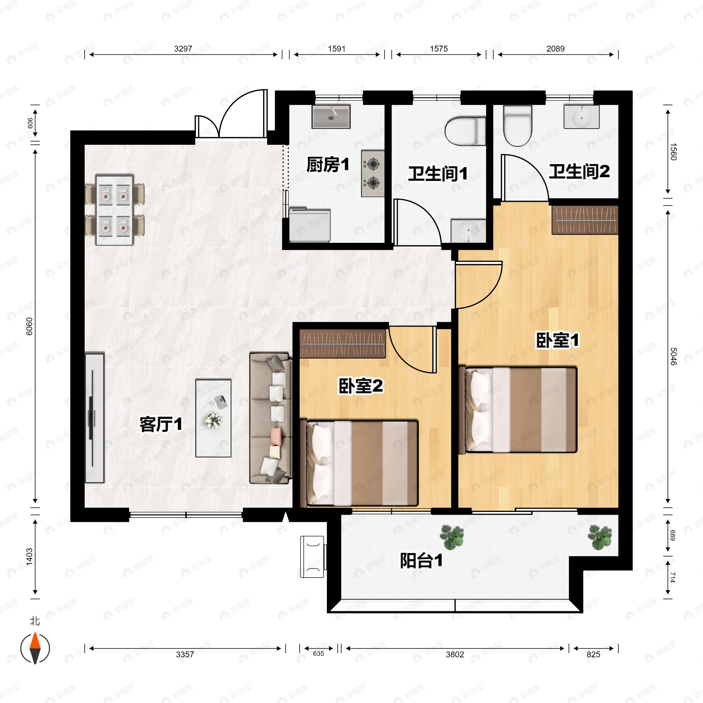 3室2厅1卫建面103平户型图