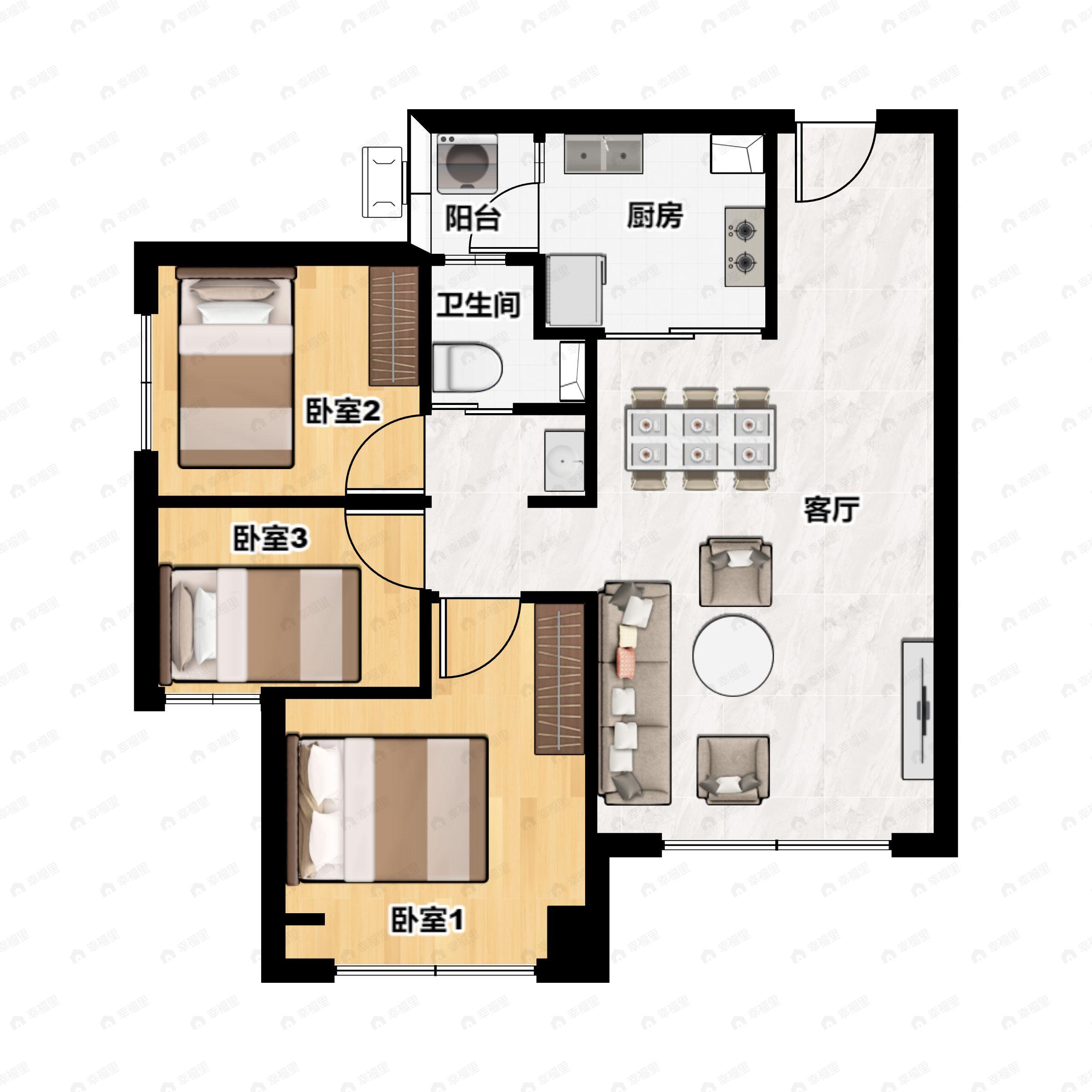 首钢东境风华3室2厅1卫户型图