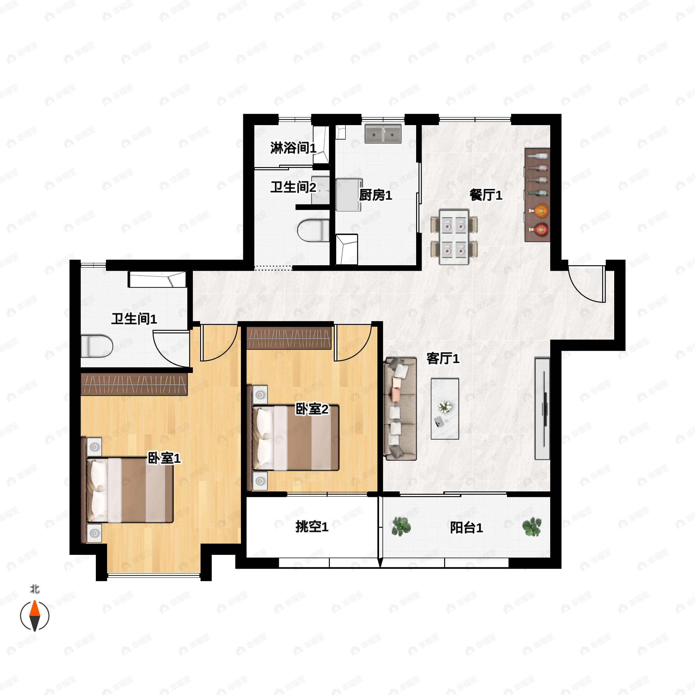 2室2厅2卫建面125m²北|南户型图