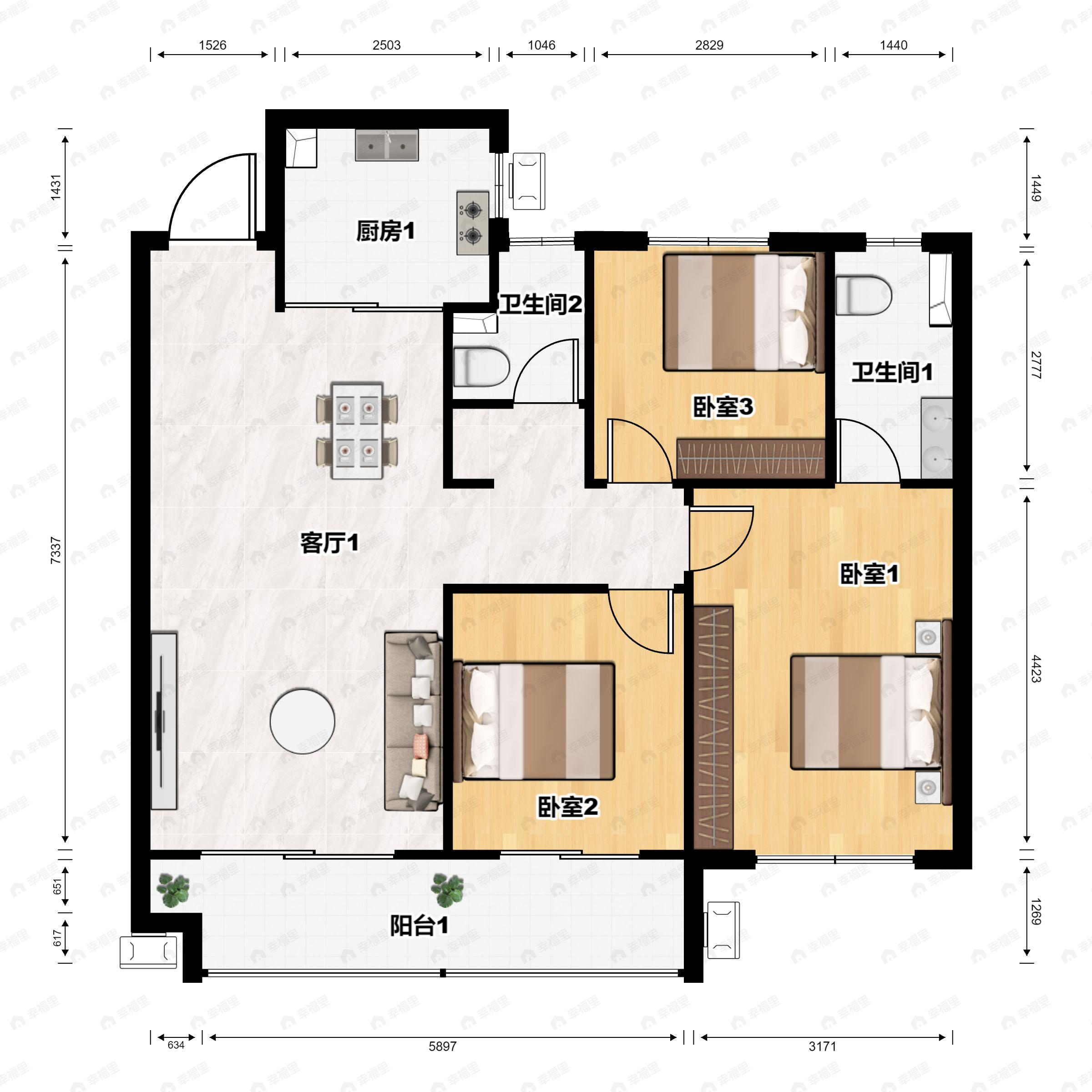 3室2厅2卫建面112平南|北户型图