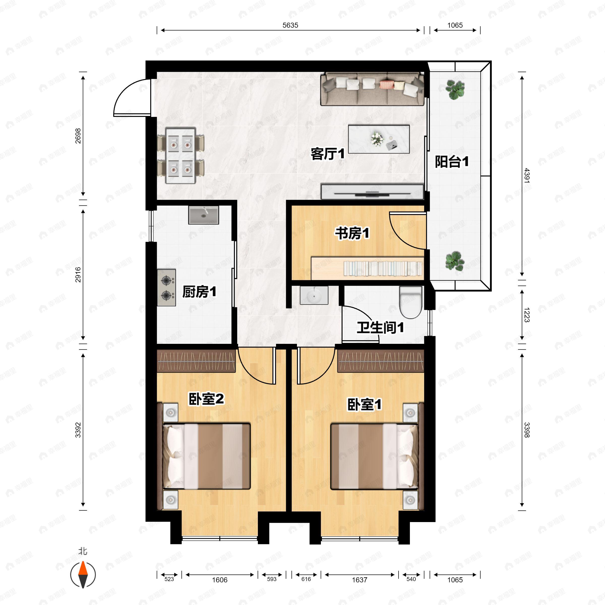 3室2厅1卫建面83平户型图