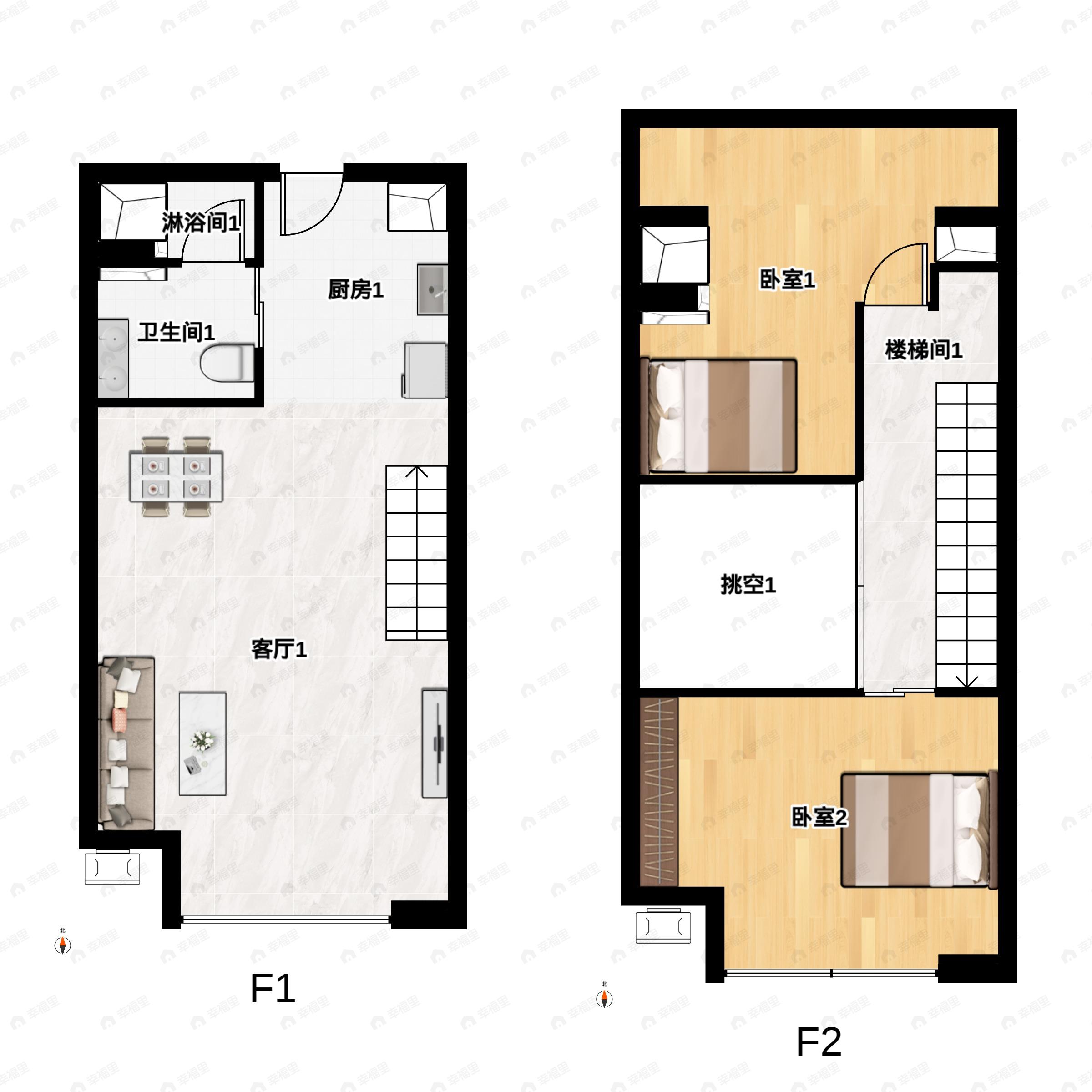 2室2厅1卫建面40m²户型图