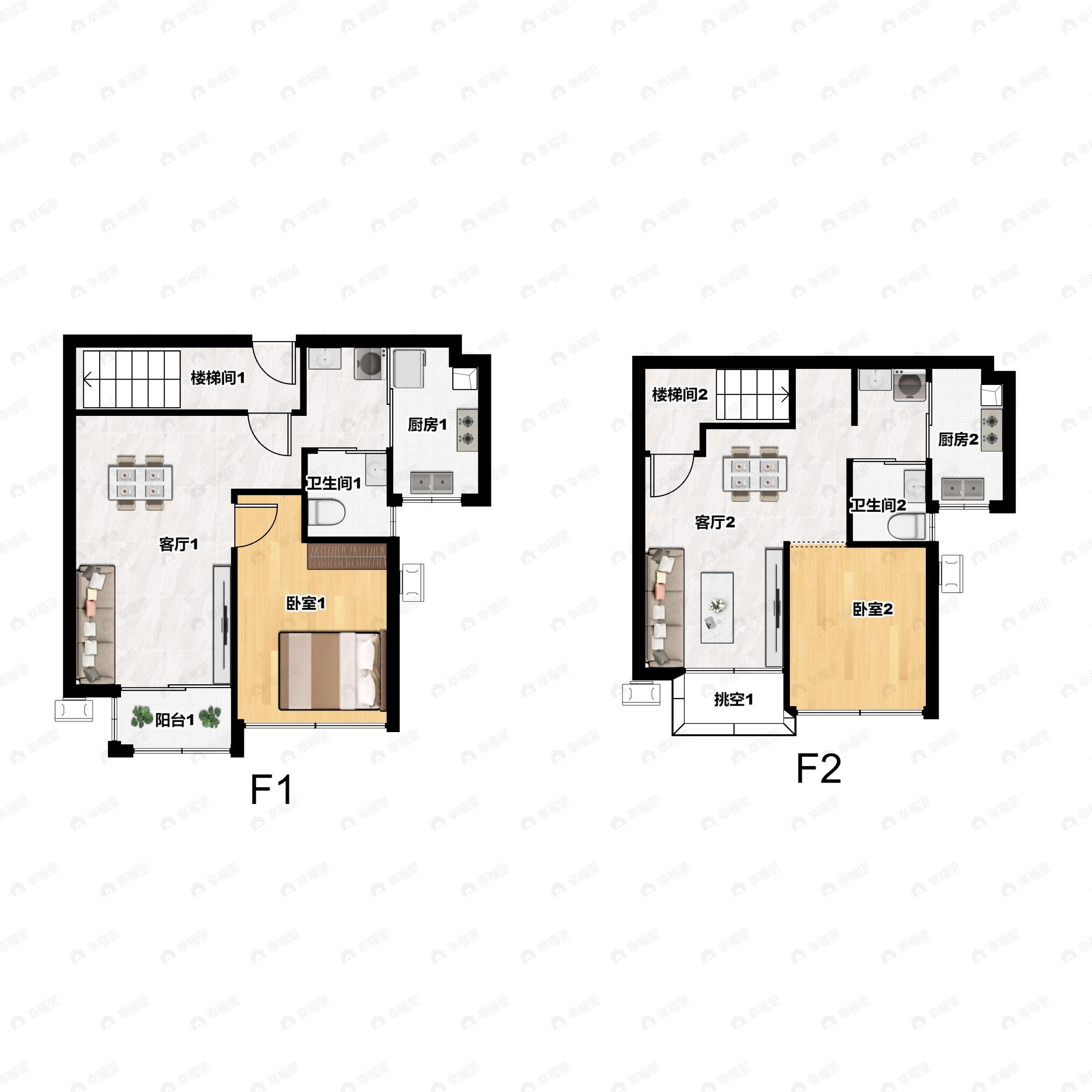 建实华都花园2室4厅2卫户型图