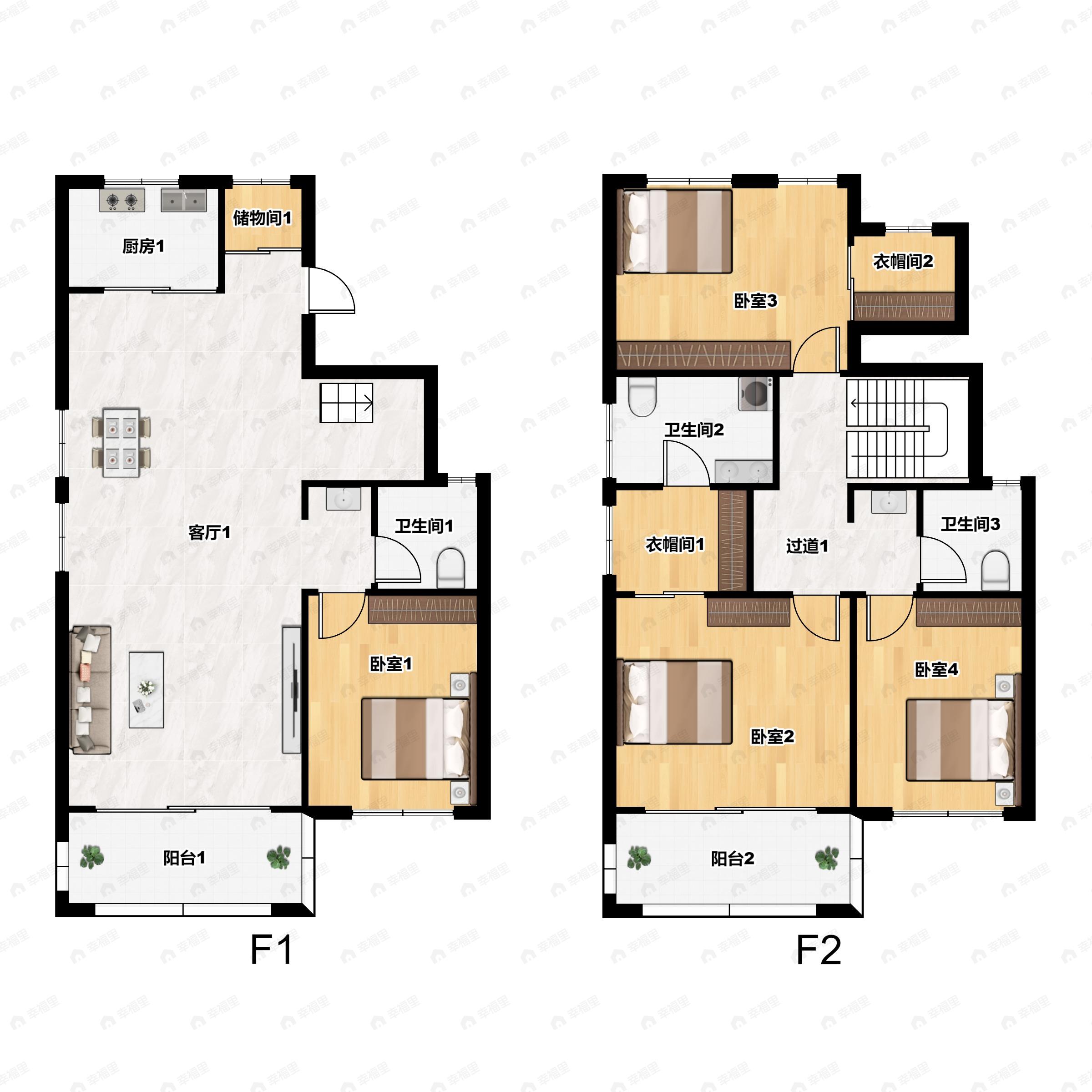 4室2厅3卫建面183平户型图