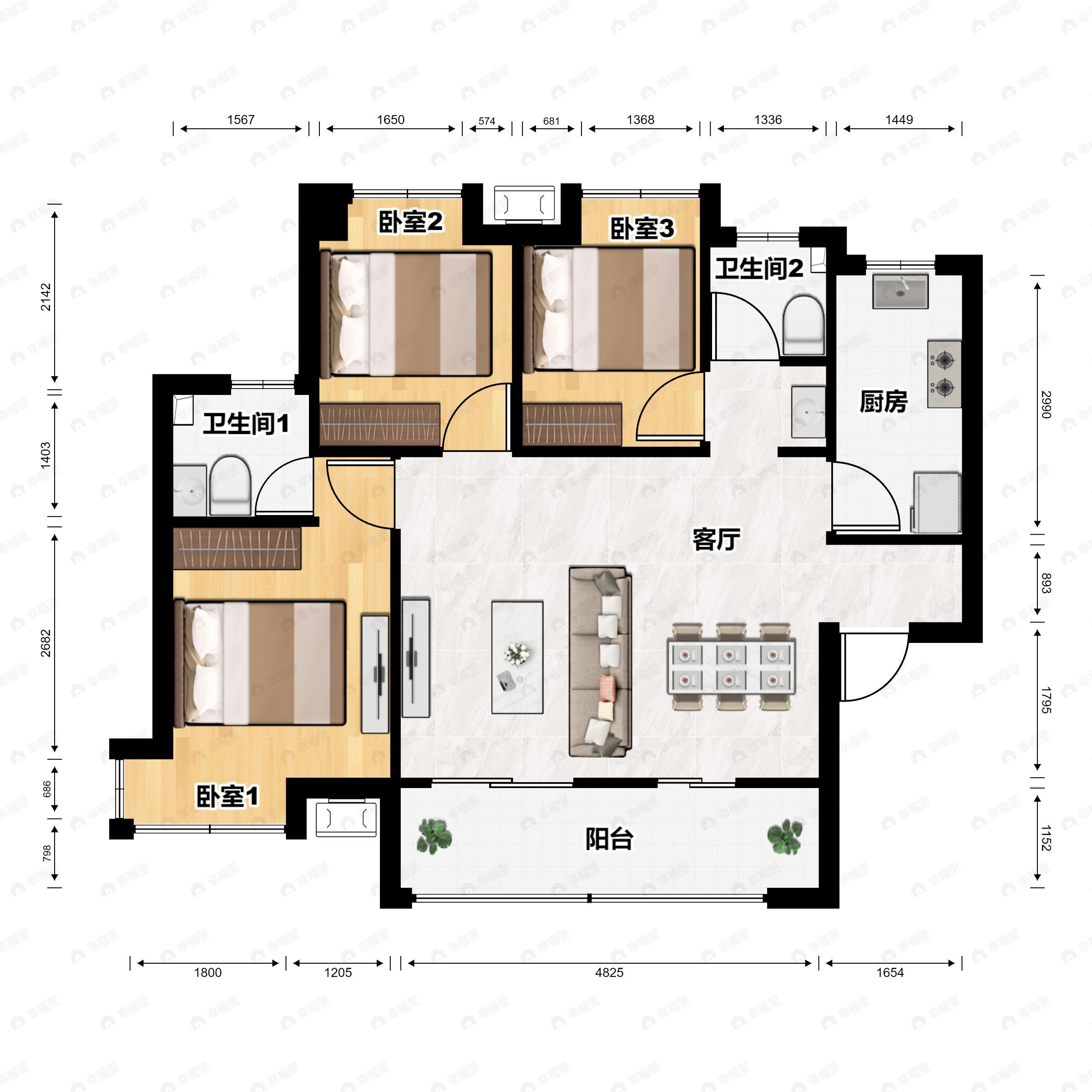 3室2厅2卫建面112平户型图