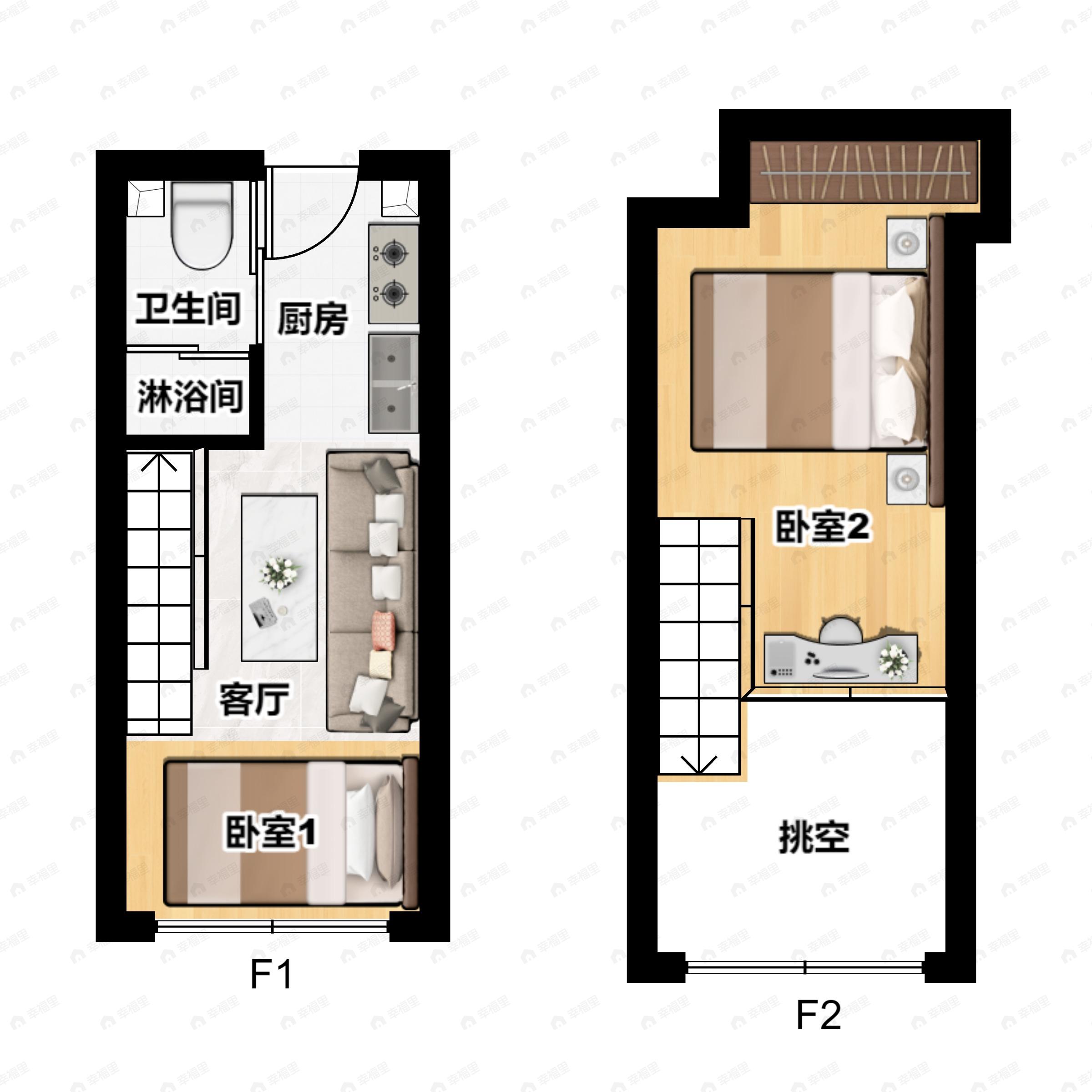 中融蓝城CoC理想城2室1厅1卫户型图