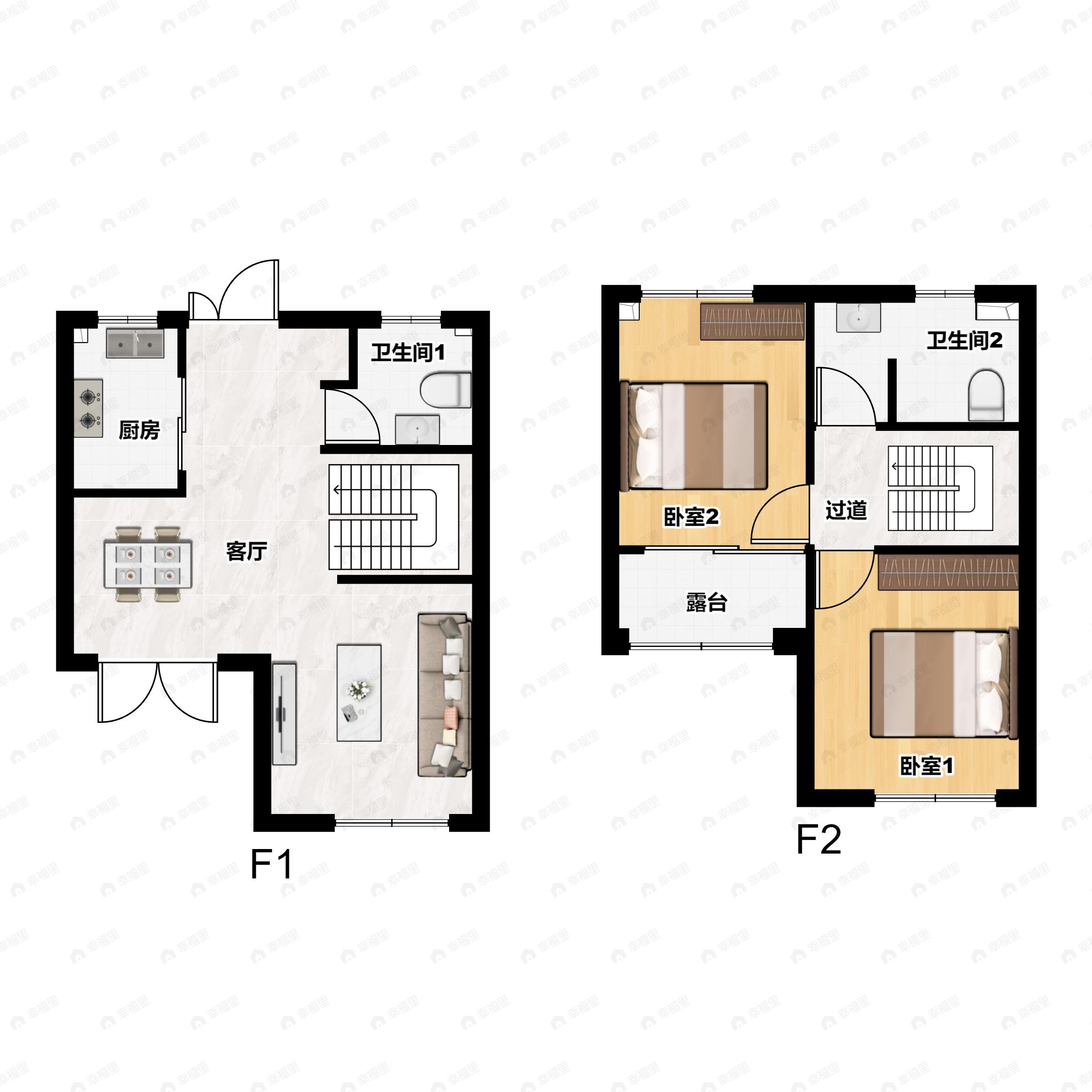 2室2厅2卫建面89m²南|北户型图