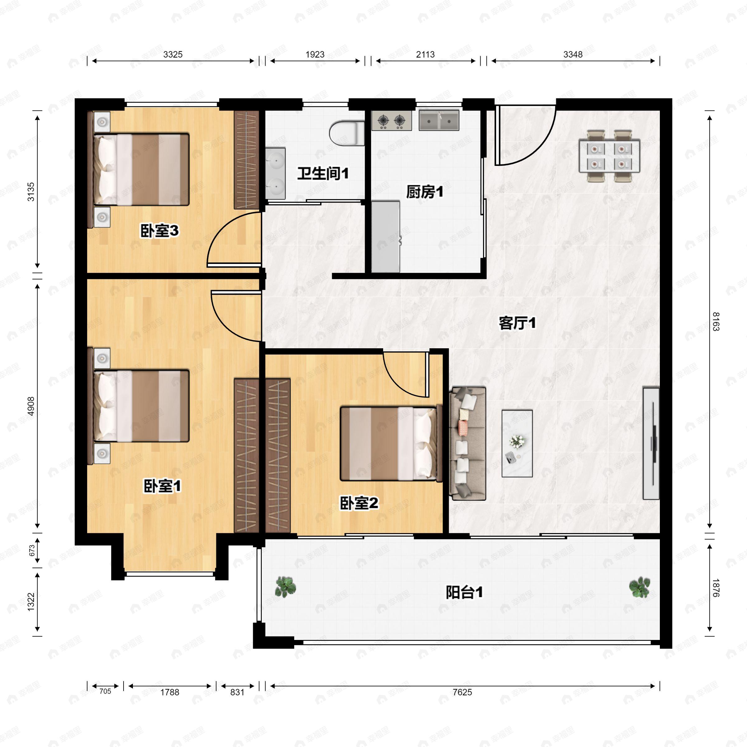 3室2厅1卫建面97m²东南户型图