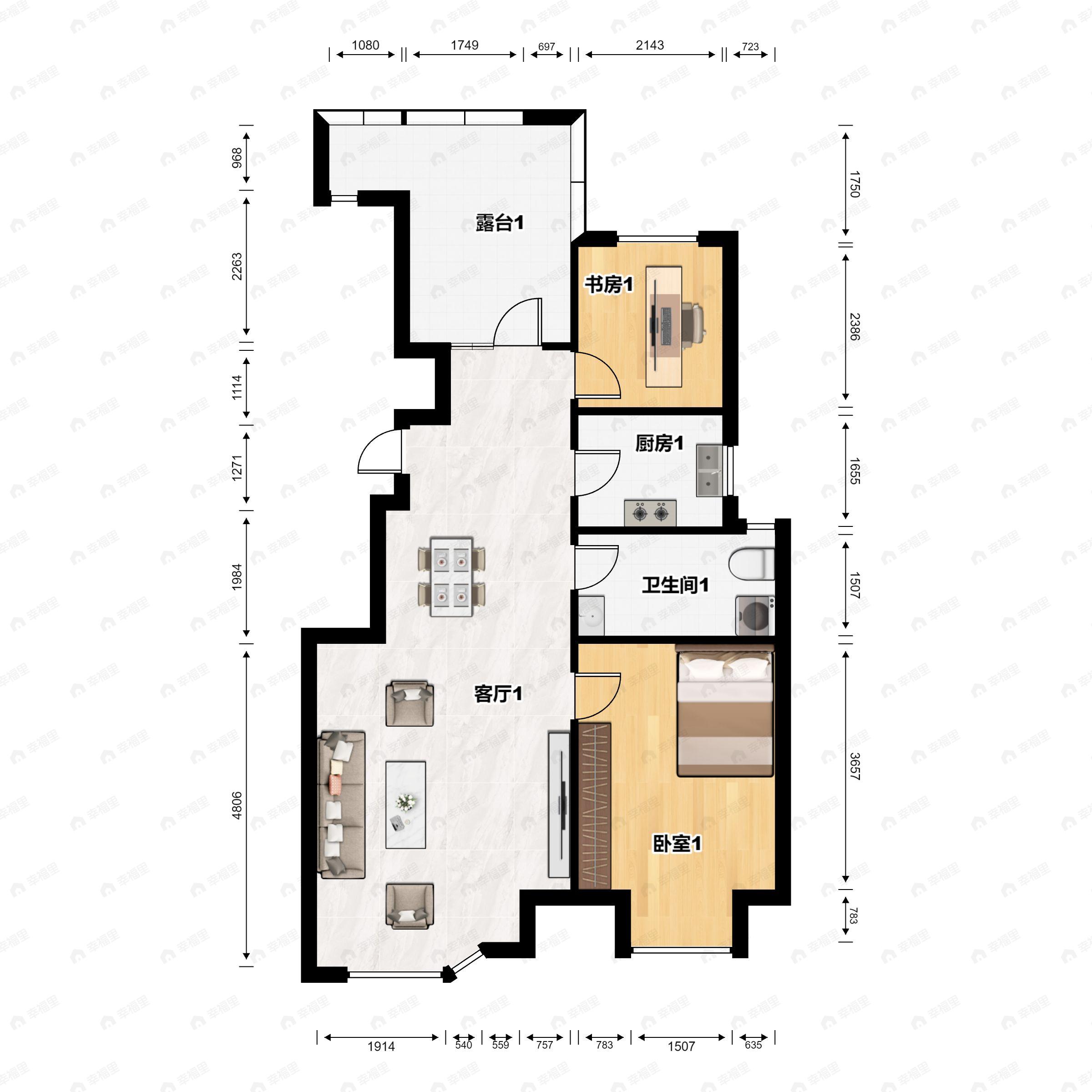 2室2厅1卫建面91平南户型图