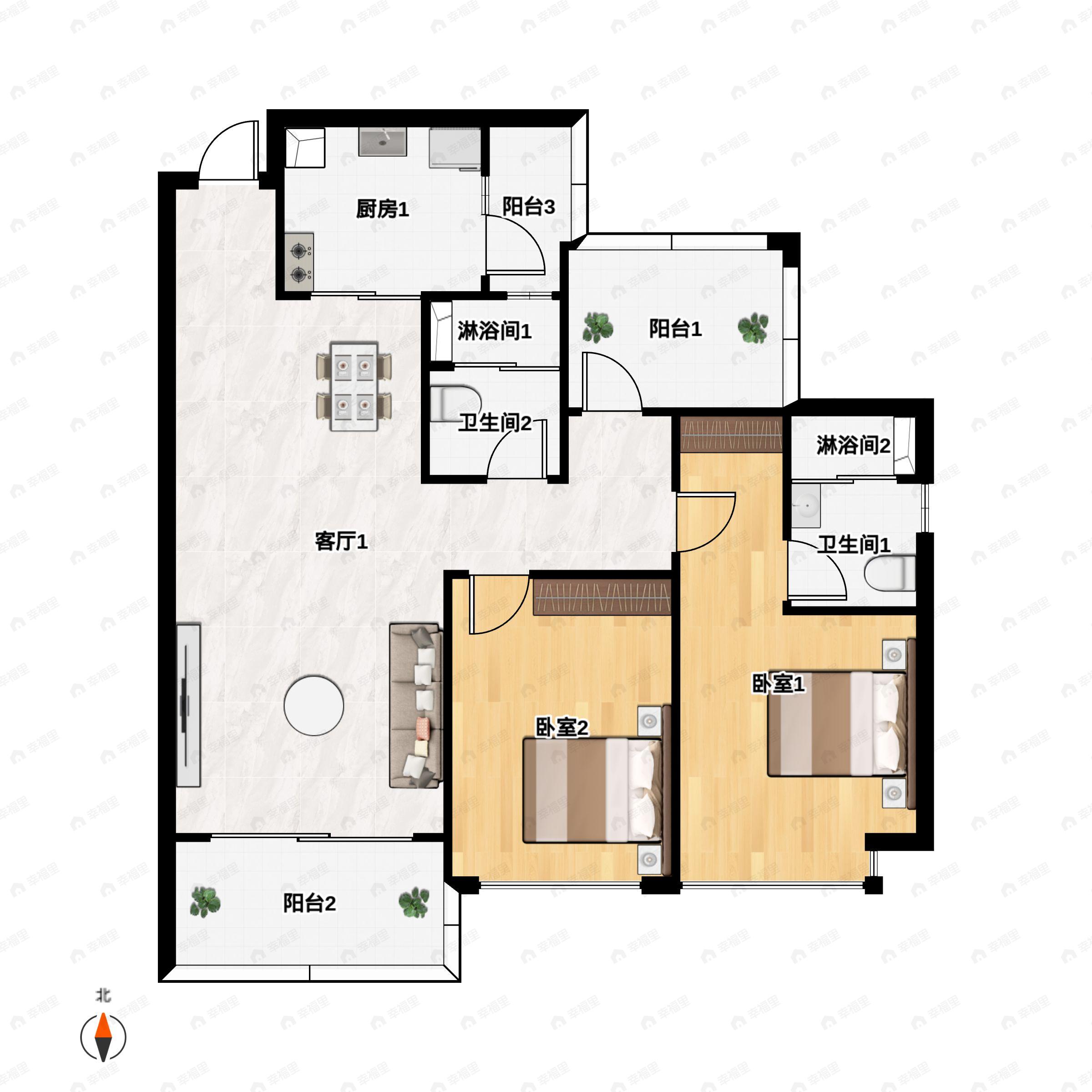 花样年家天下2室2厅2卫户型图