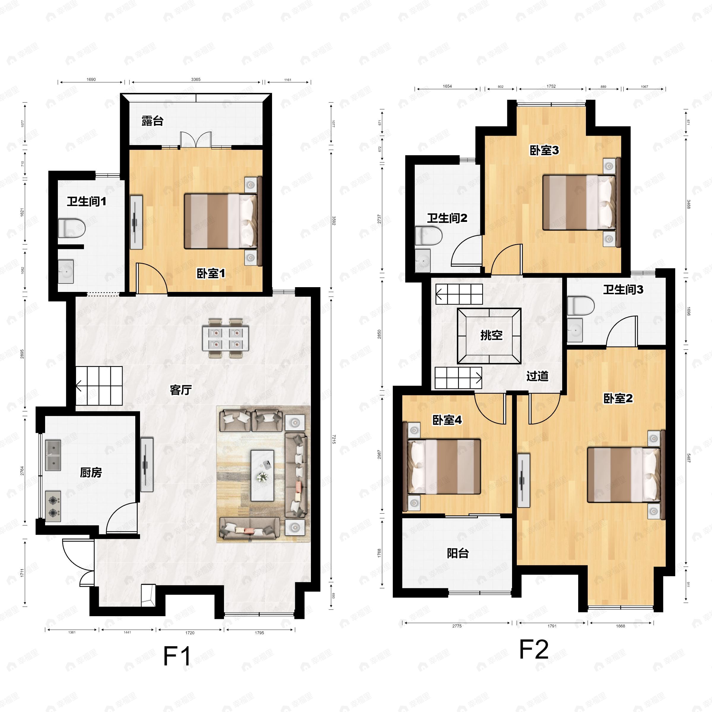 成都国奥村4室2厅3卫户型图