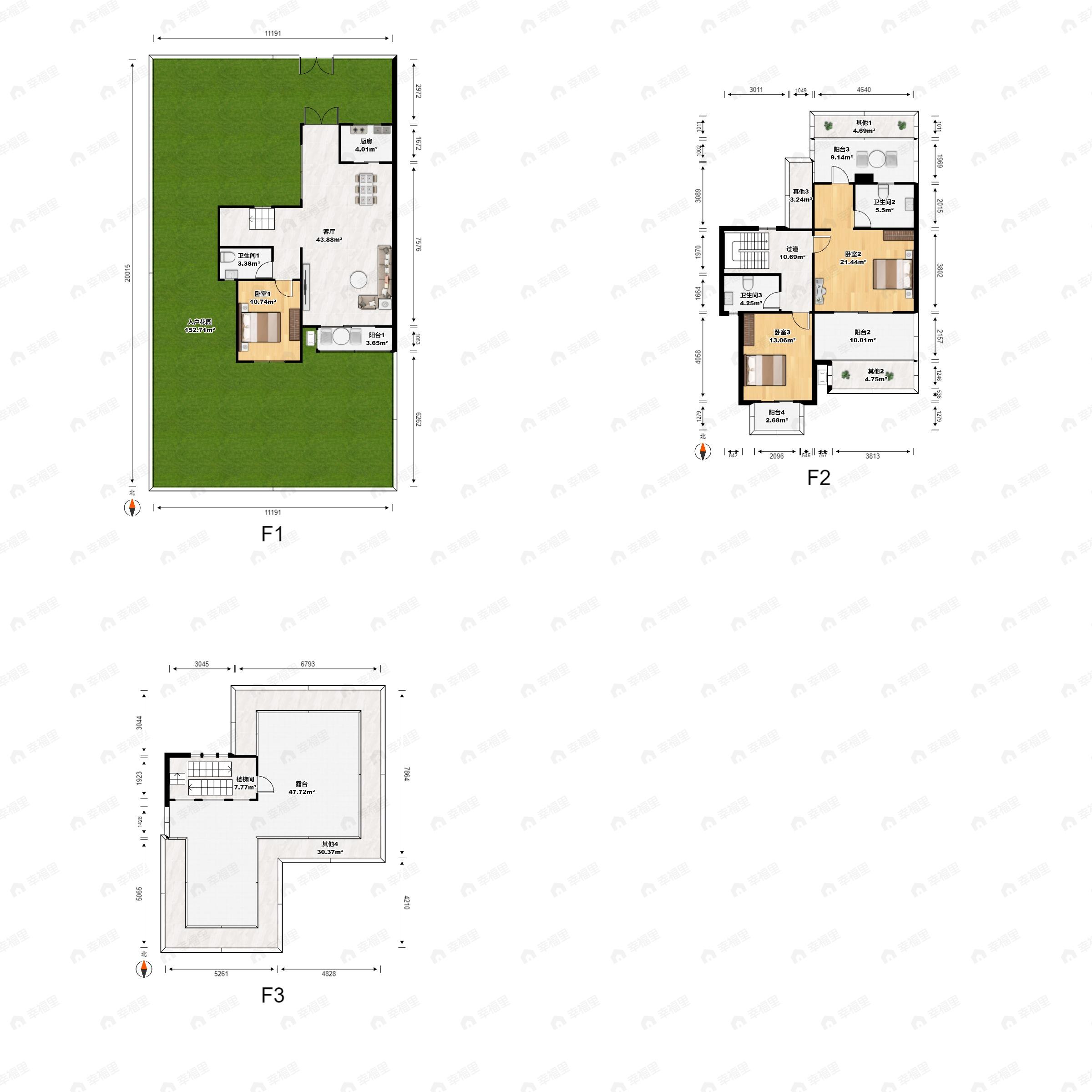 3室2厅3卫建面147平户型图