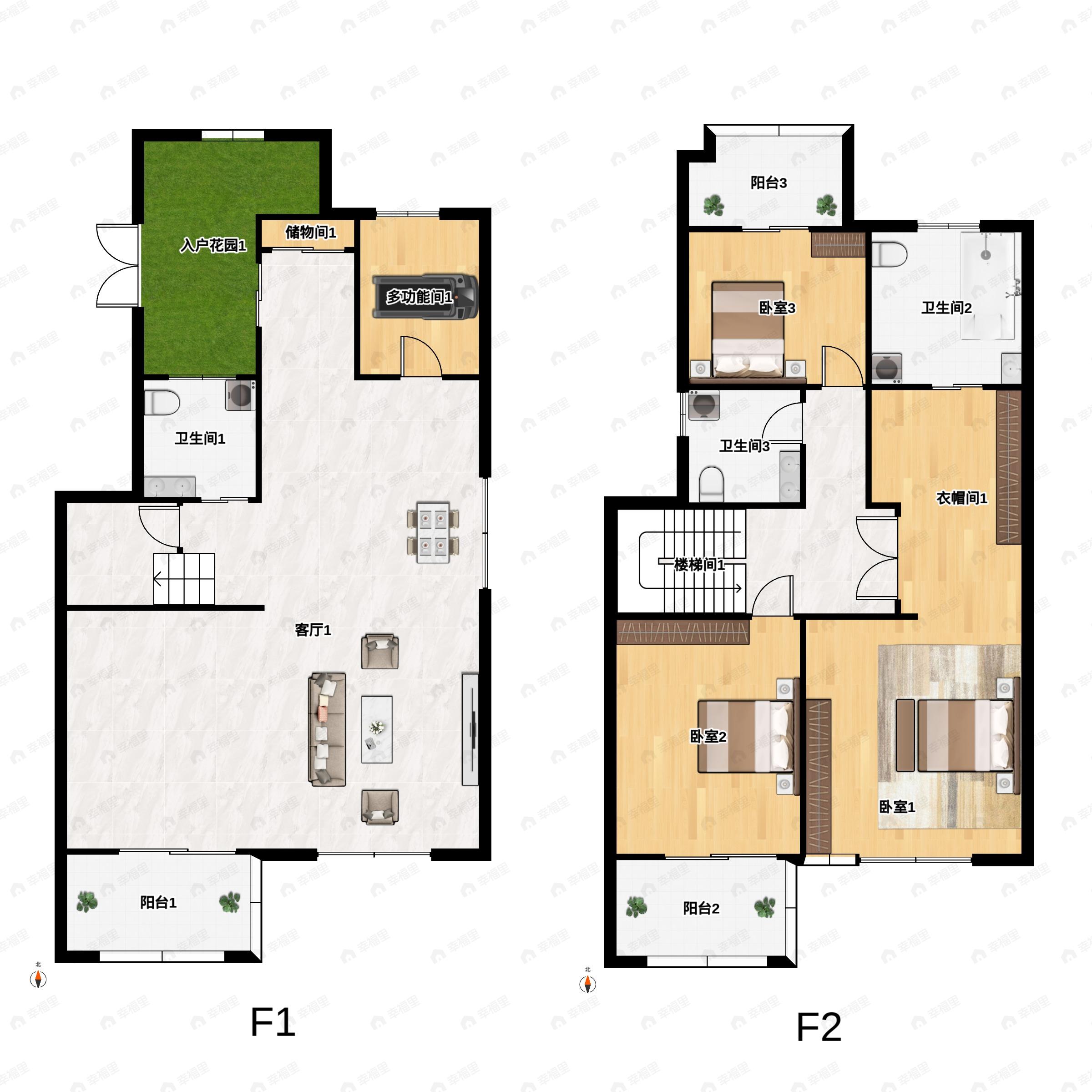 3室2厅3卫建面225平户型图
