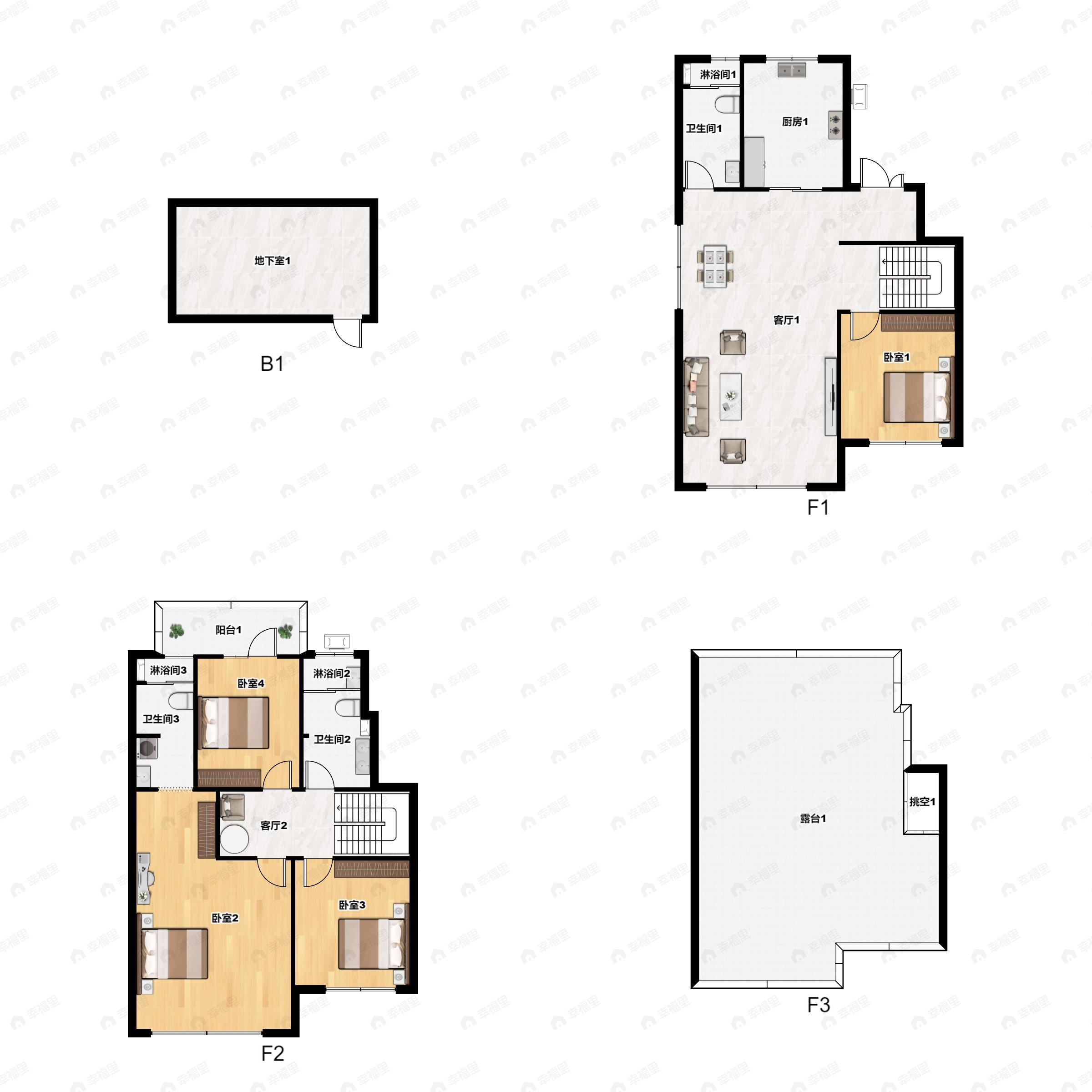 4室3厅3卫建面172平户型图