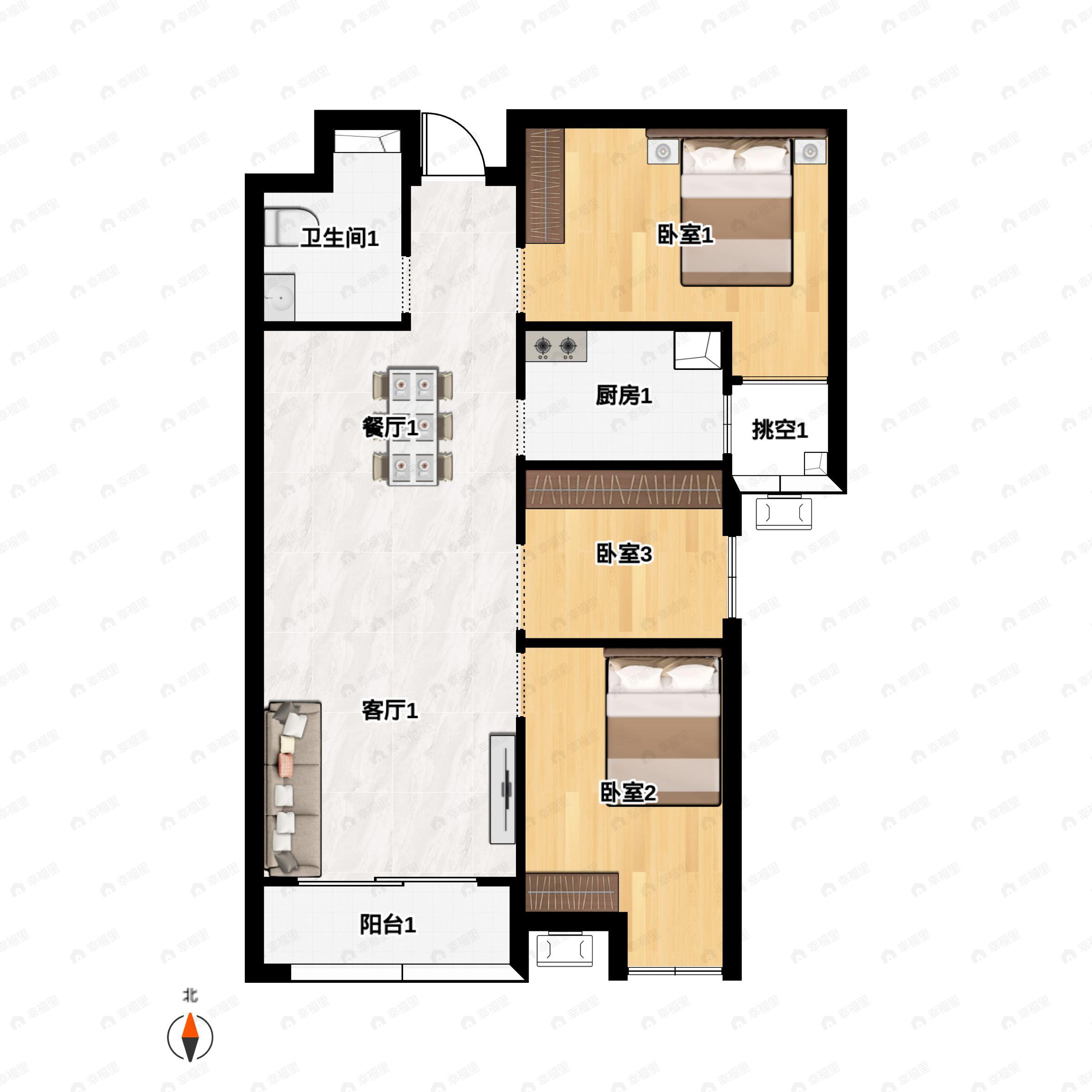 建业中弘城3室2厅1卫户型图