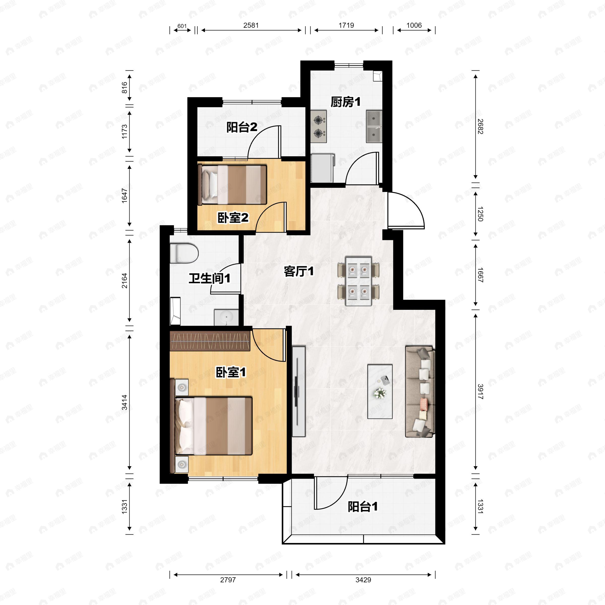 2室2厅1卫建面87m²东南户型图