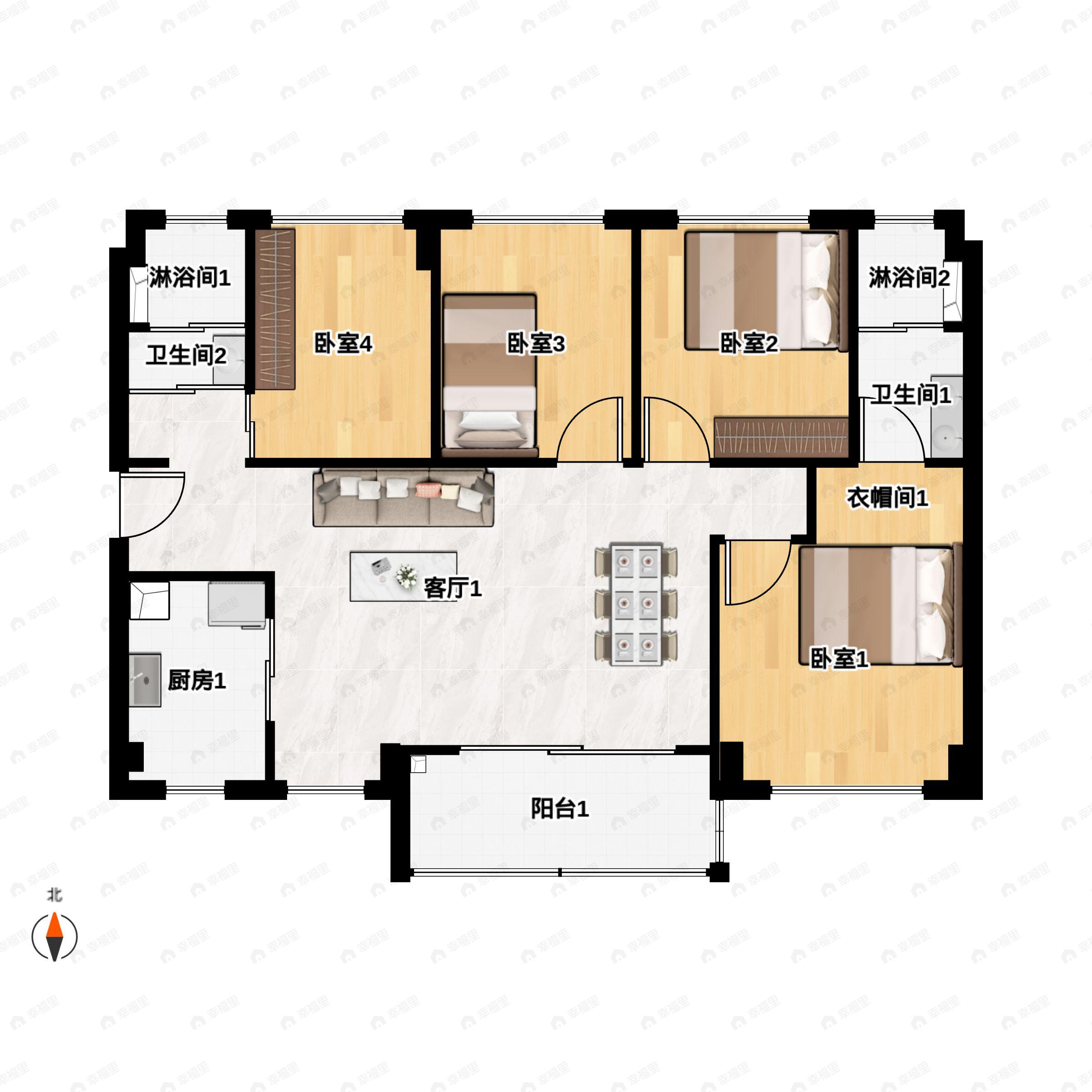 4室2厅2卫建面113平户型图