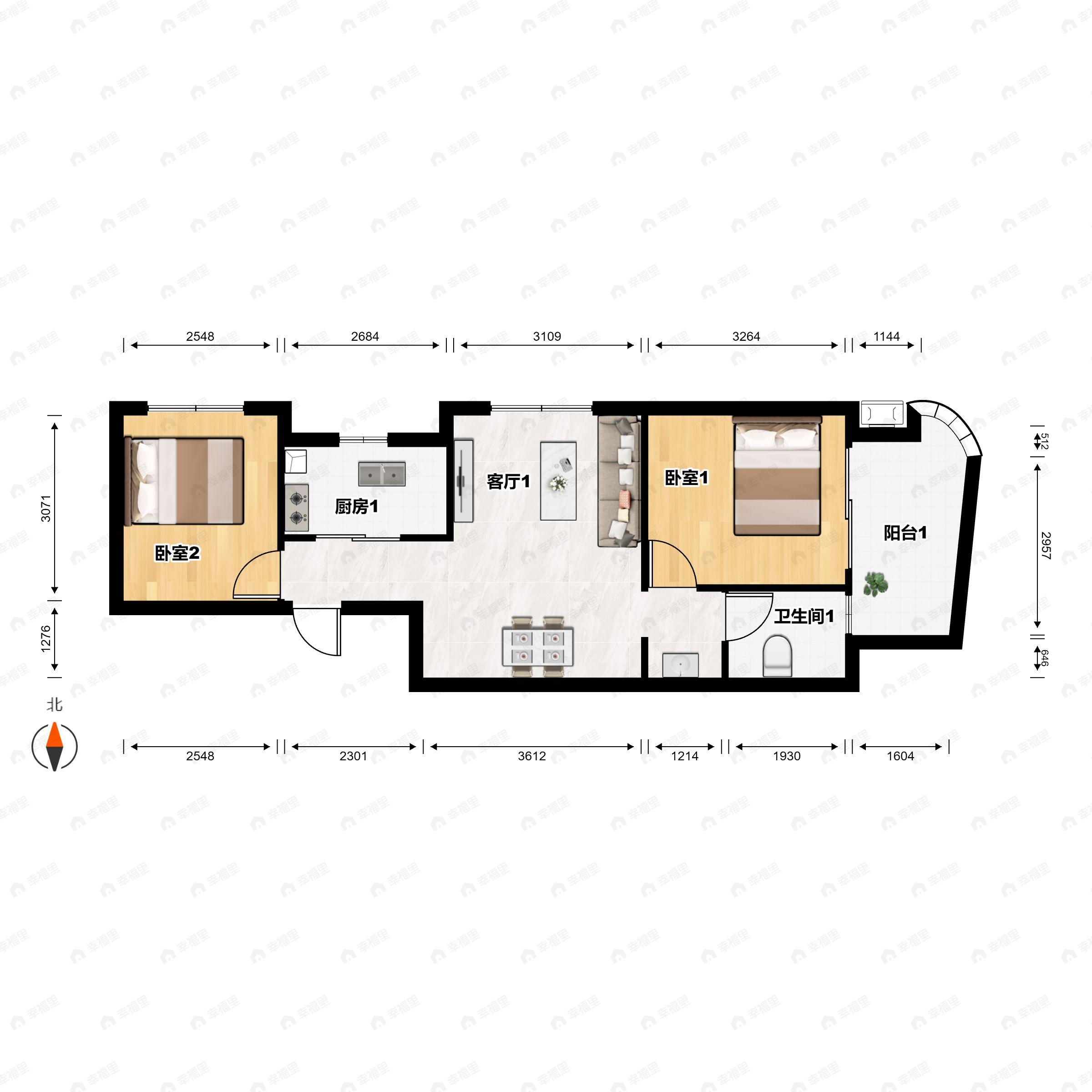 中信城开红树湾2室2厅1卫户型图