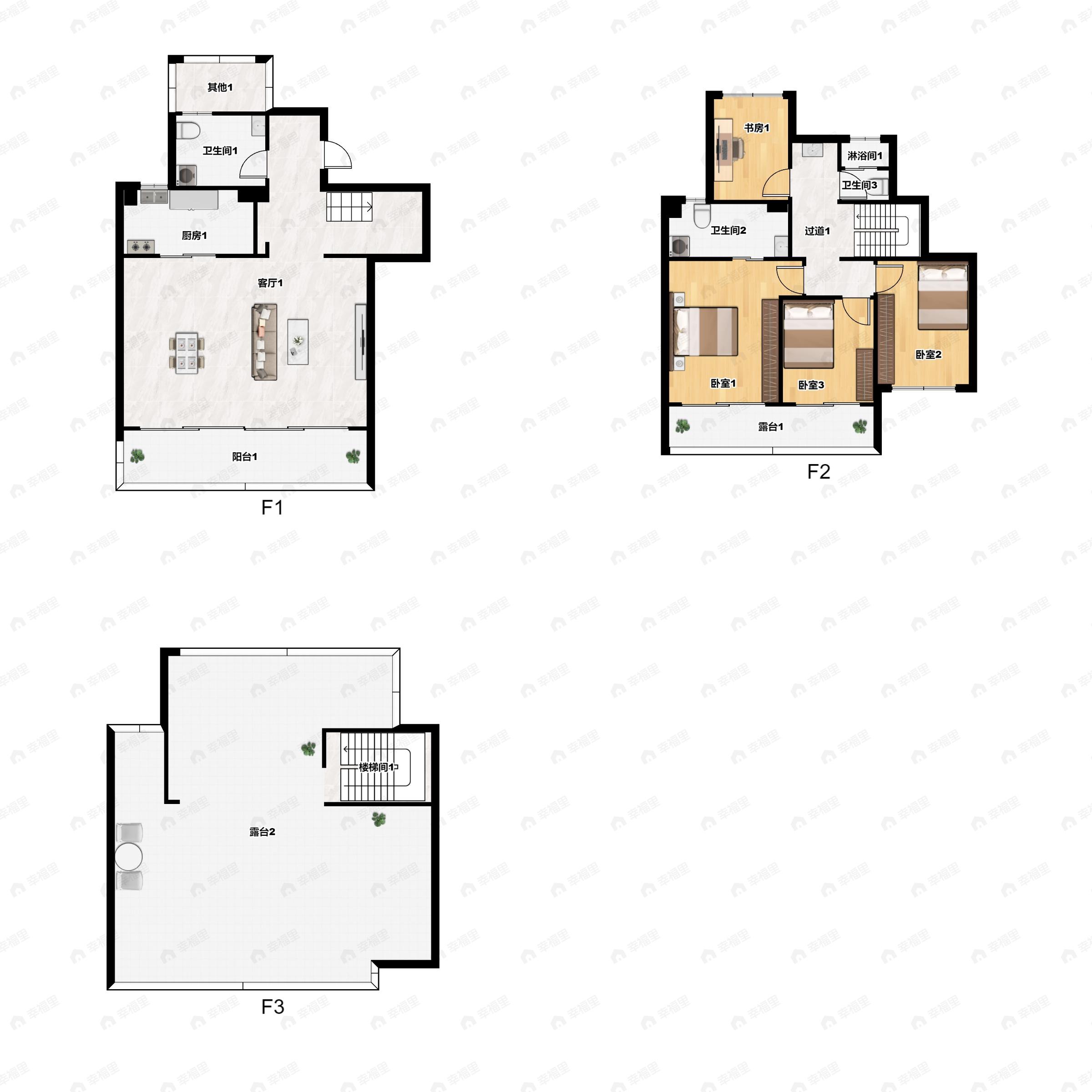 4室2厅3卫建面166平南户型图