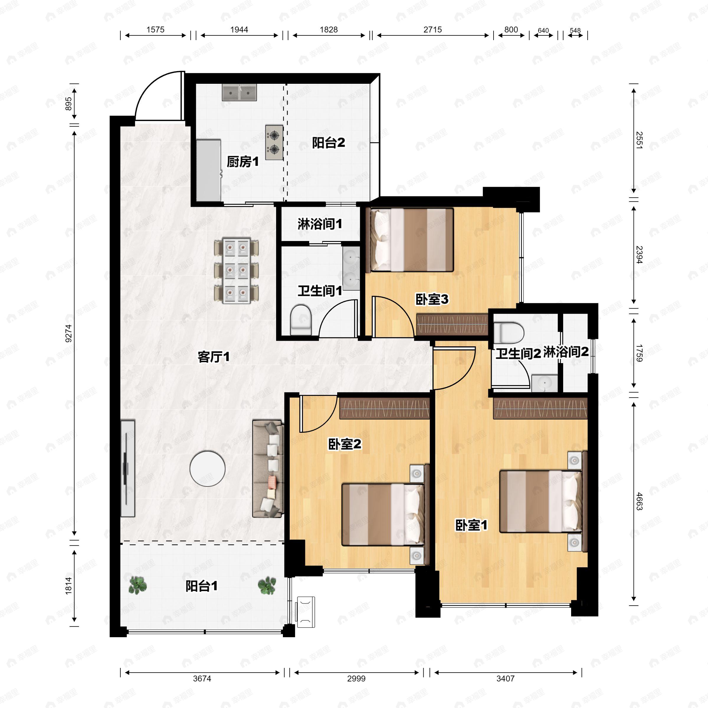 绿洲金座二期3室2厅2卫户型图