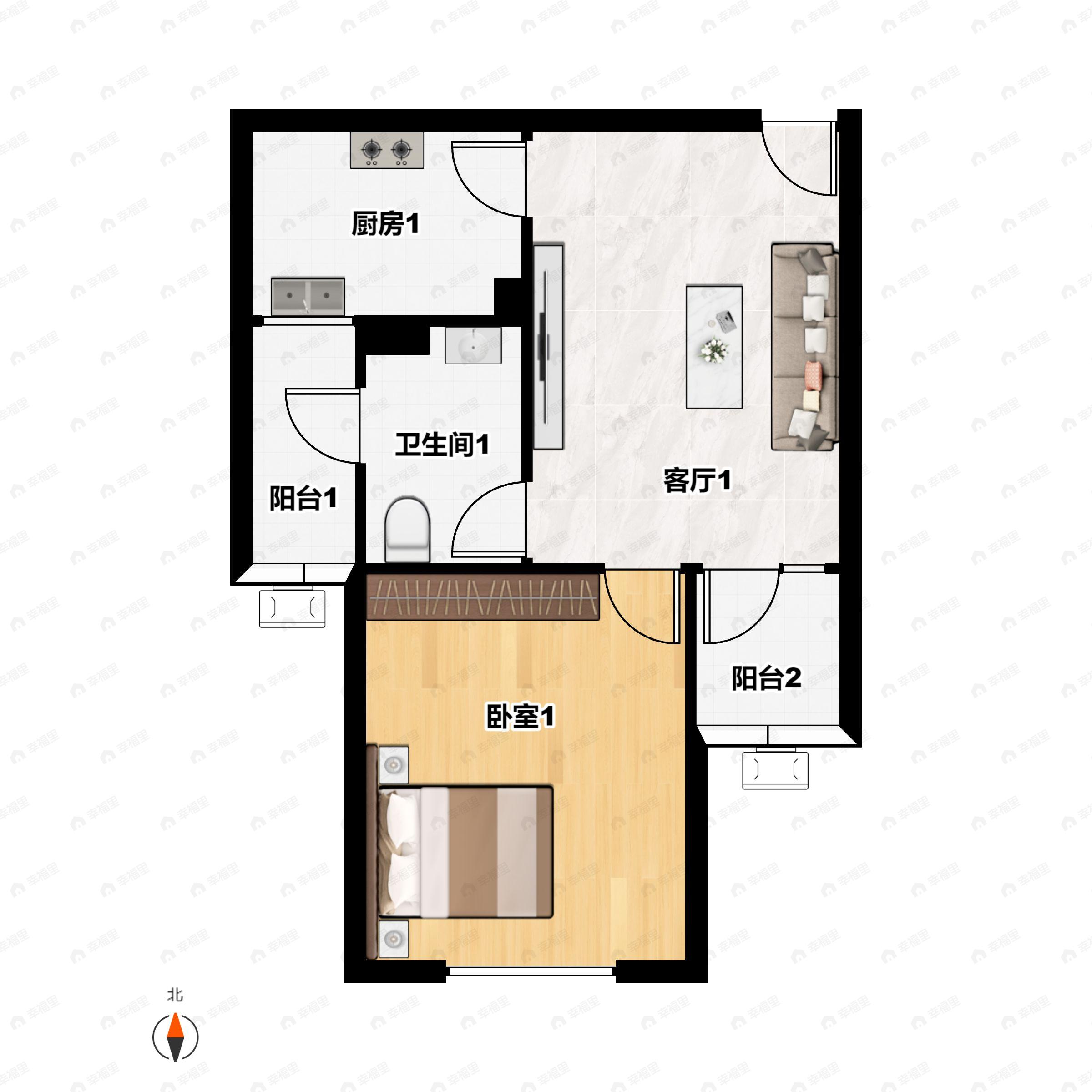 鲁班尚品1室2厅1卫户型图