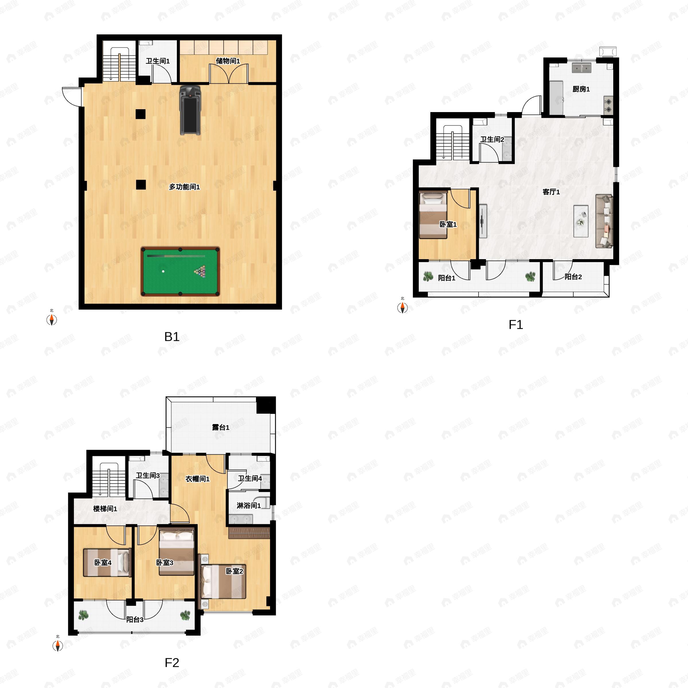 4室2厅3卫建面186平户型图