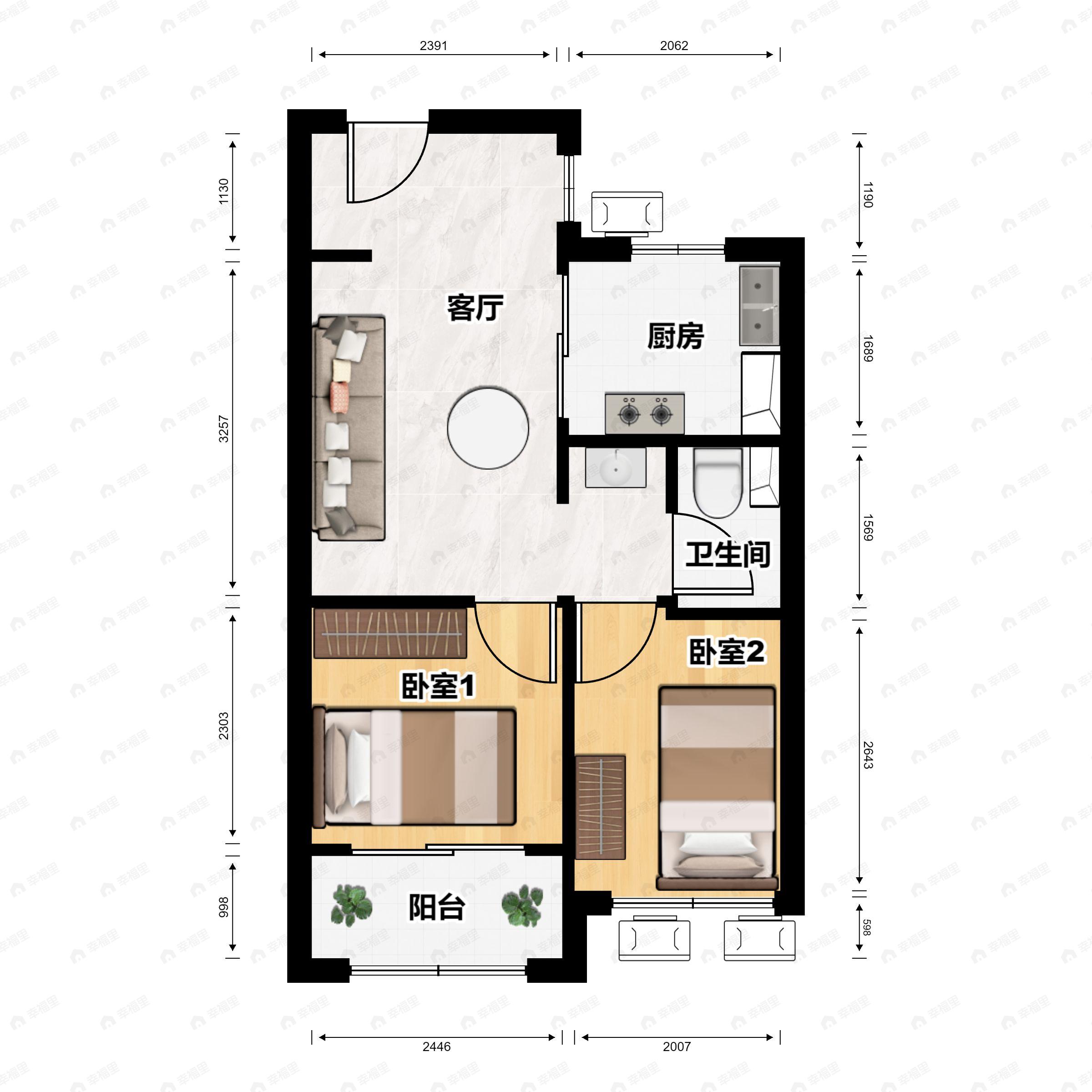 1室2厅1卫建面63m²南户型图