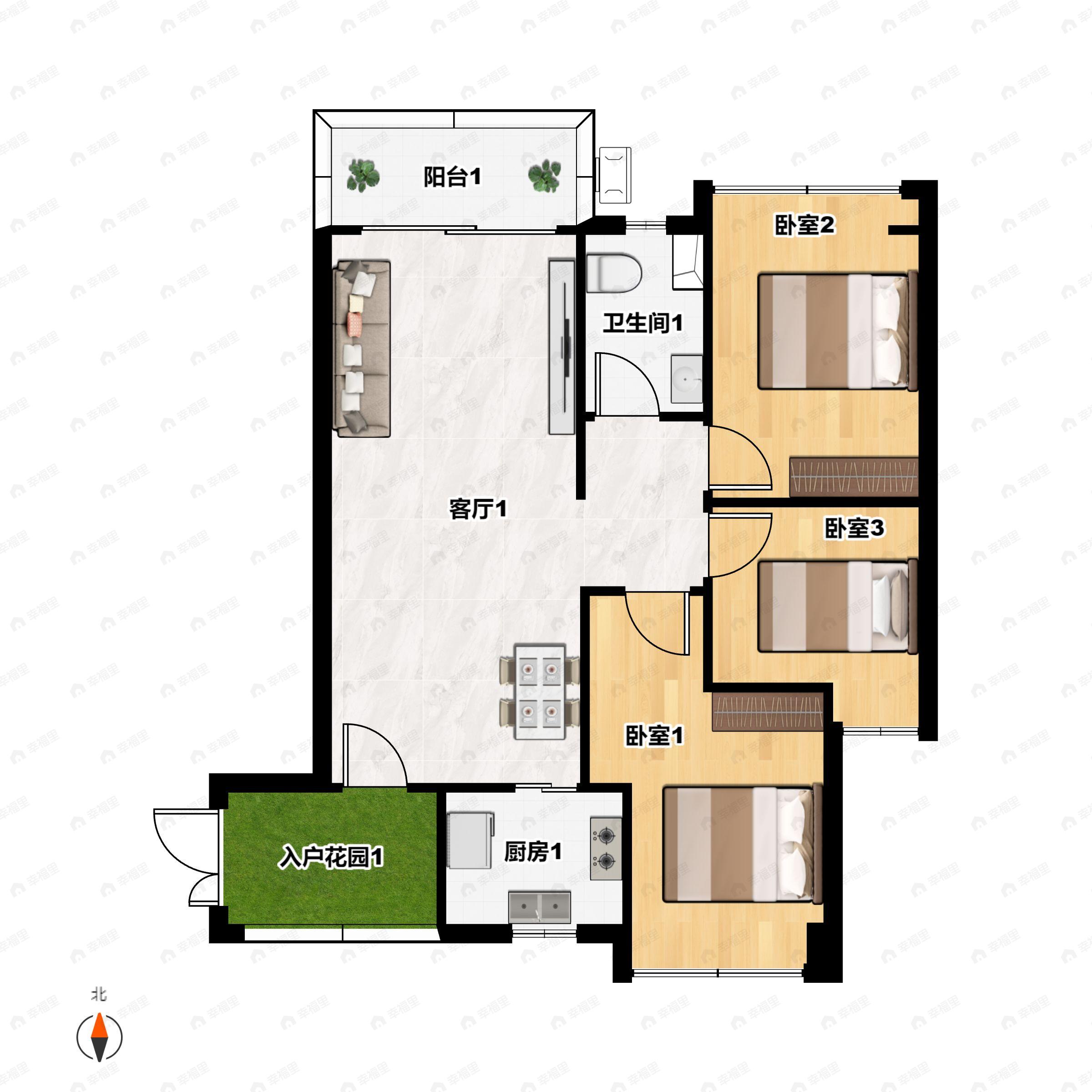3室2厅1卫建面99平户型图