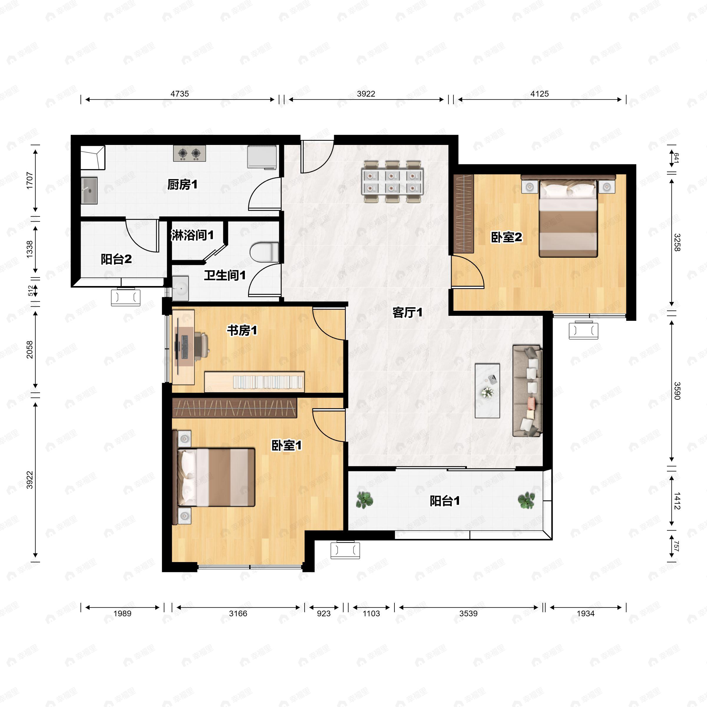 2室2厅1卫建面83m²南|北户型图
