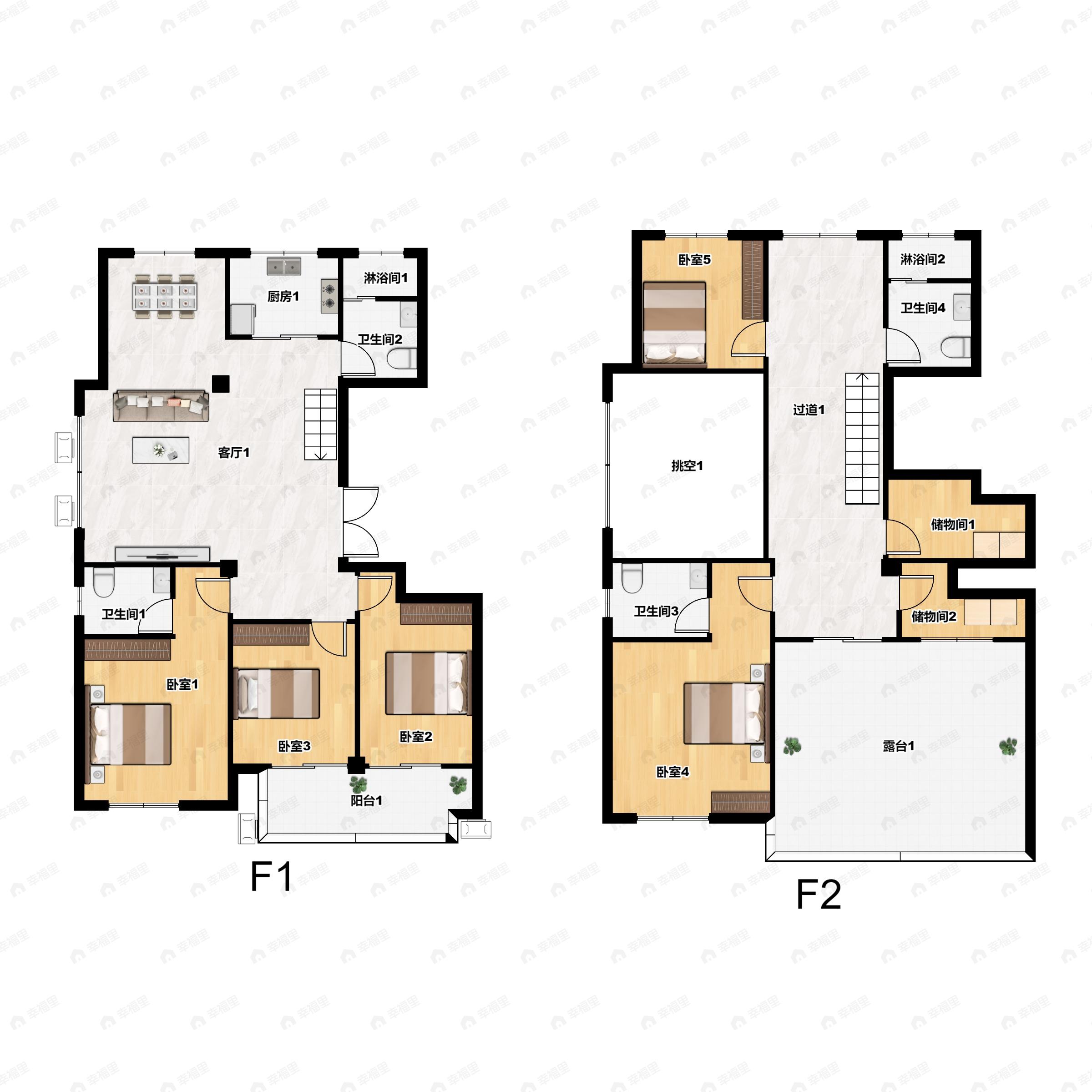 5室2厅4卫建面240平南户型图