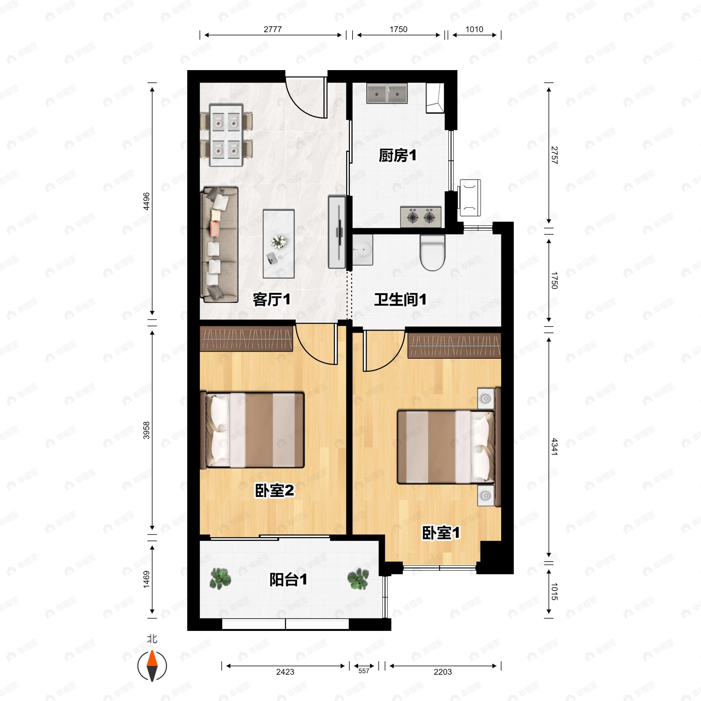 2室1厅1卫建面70m²南户型图