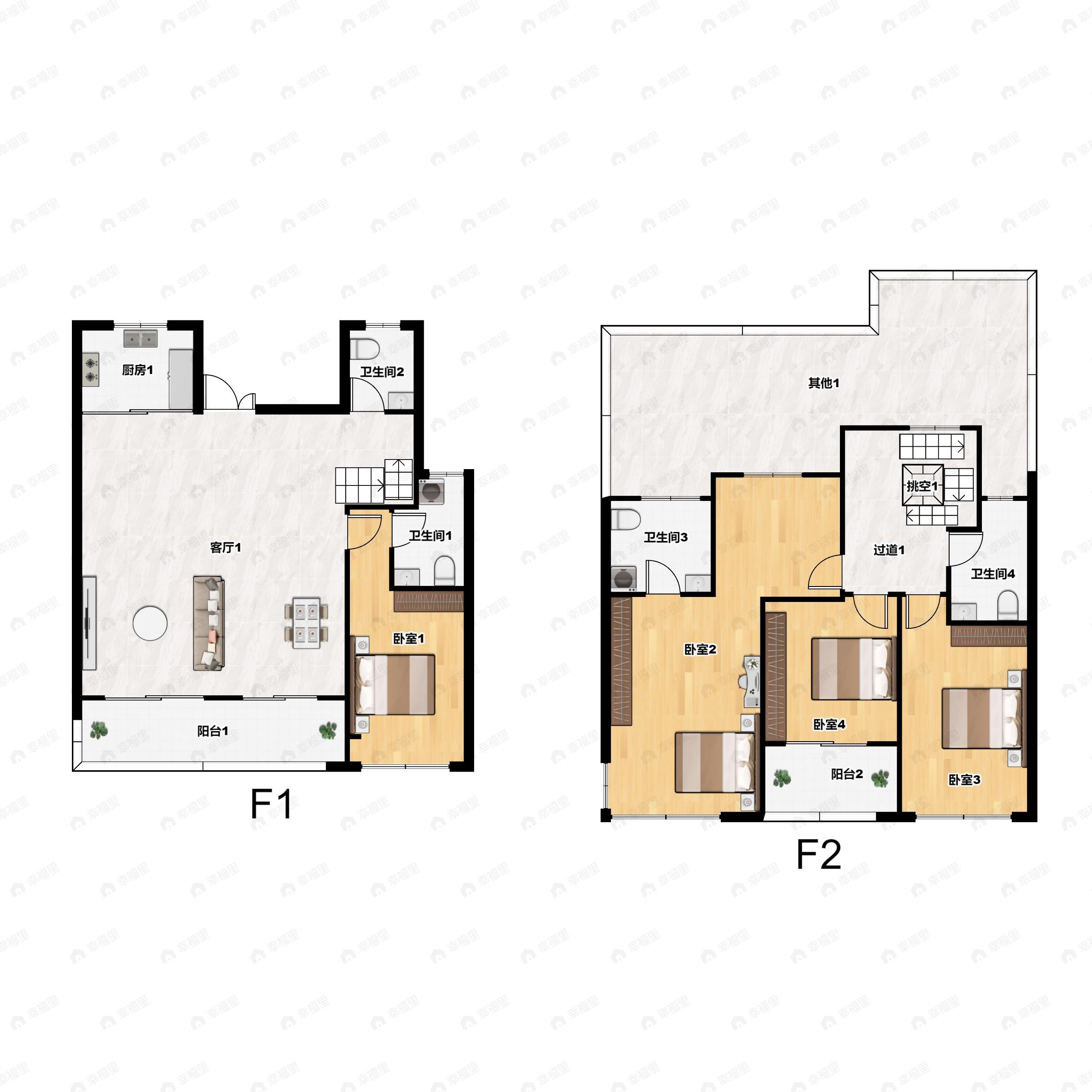 5室2厅4卫建面197平户型图