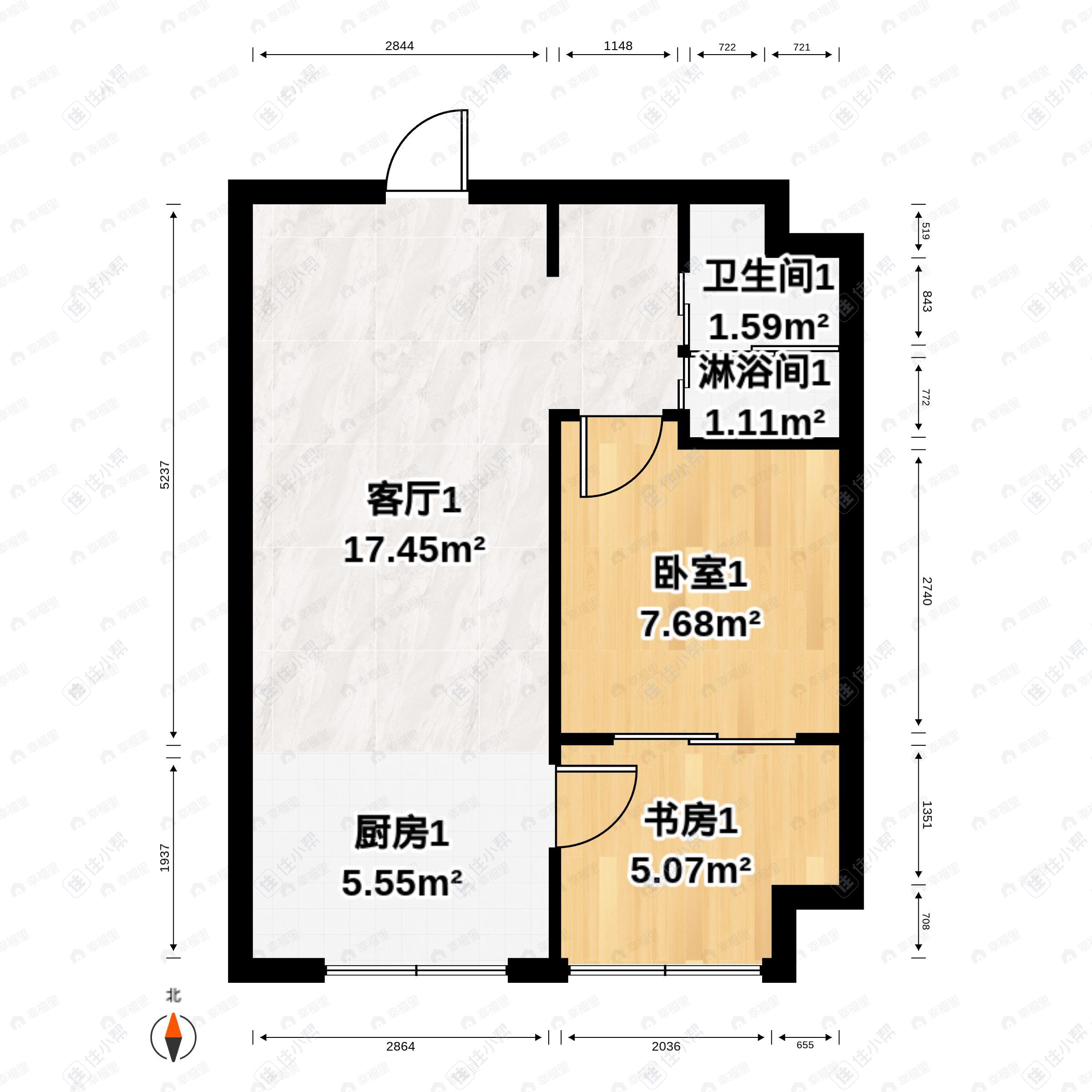 1室2厅1卫建面52m²户型图
