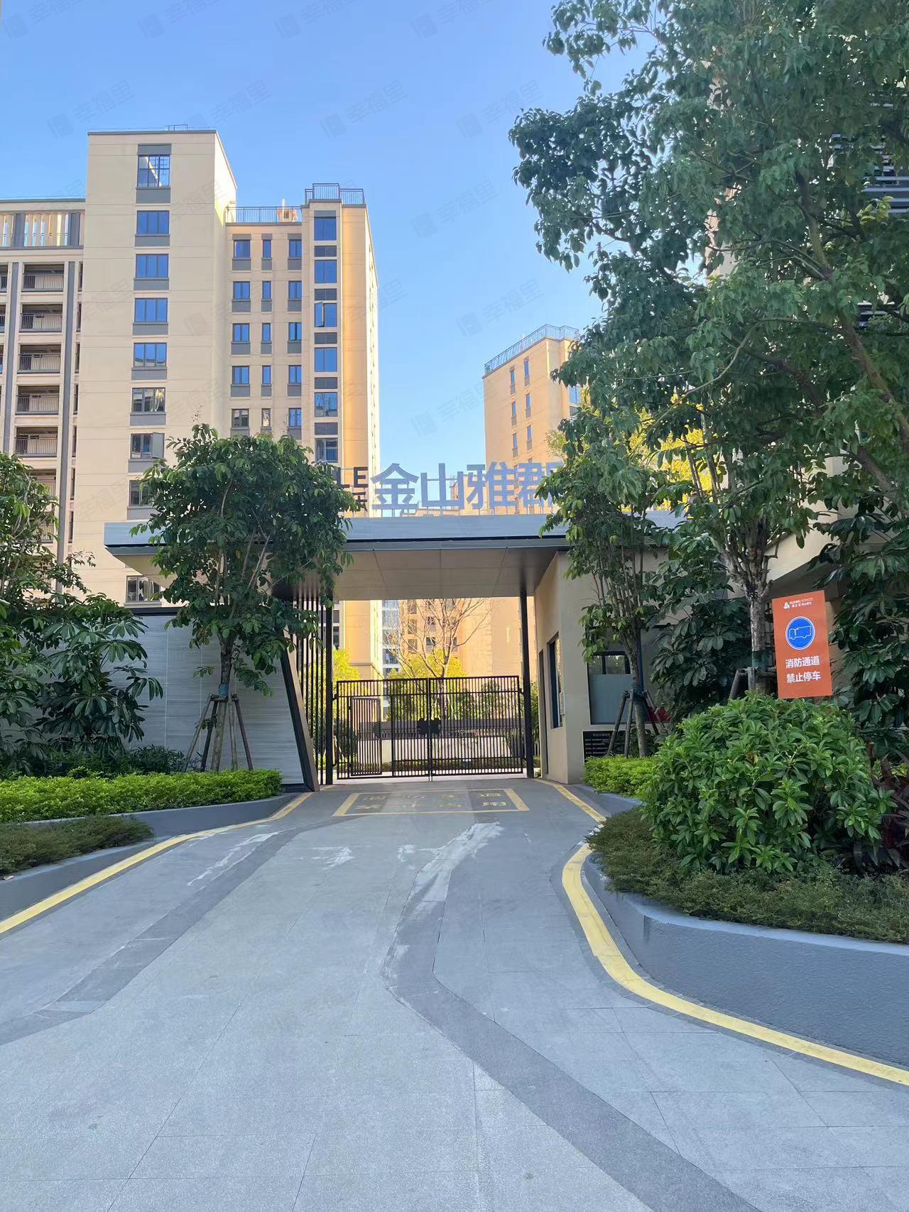 雅居乐金山雅郡小区效果图