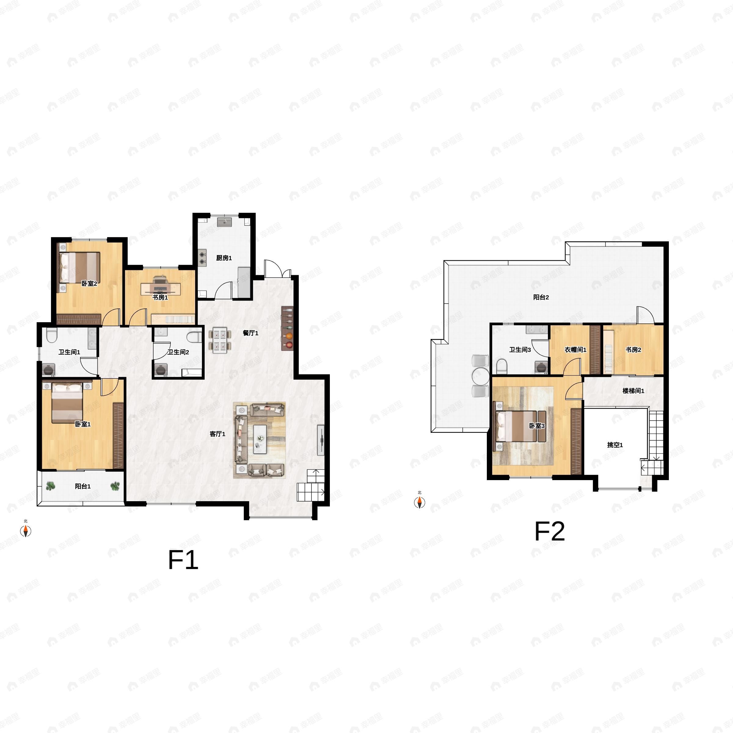 5室2厅3卫建面199平北|南户型图